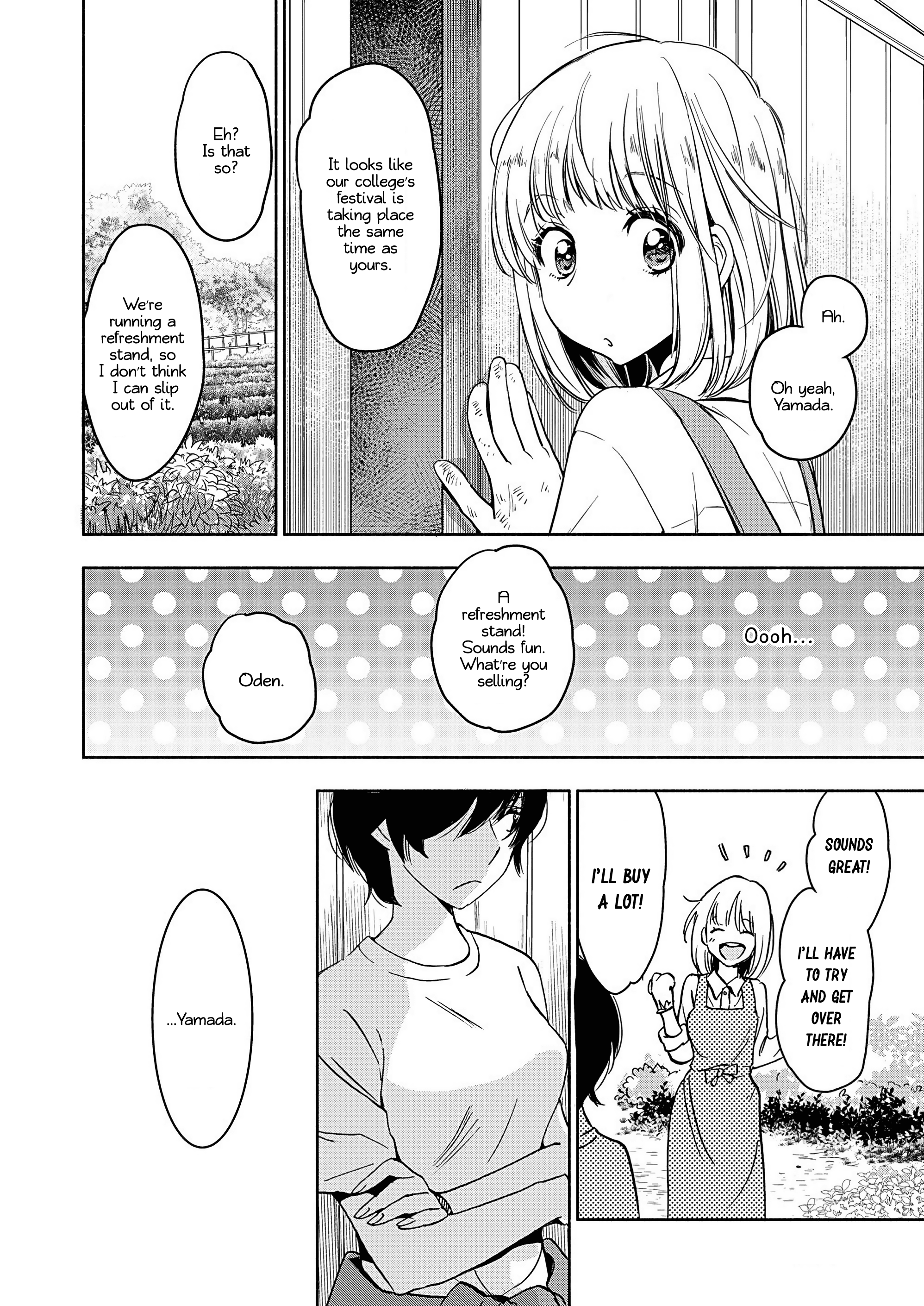 Yamada To Kase-San Chapter 19 #7