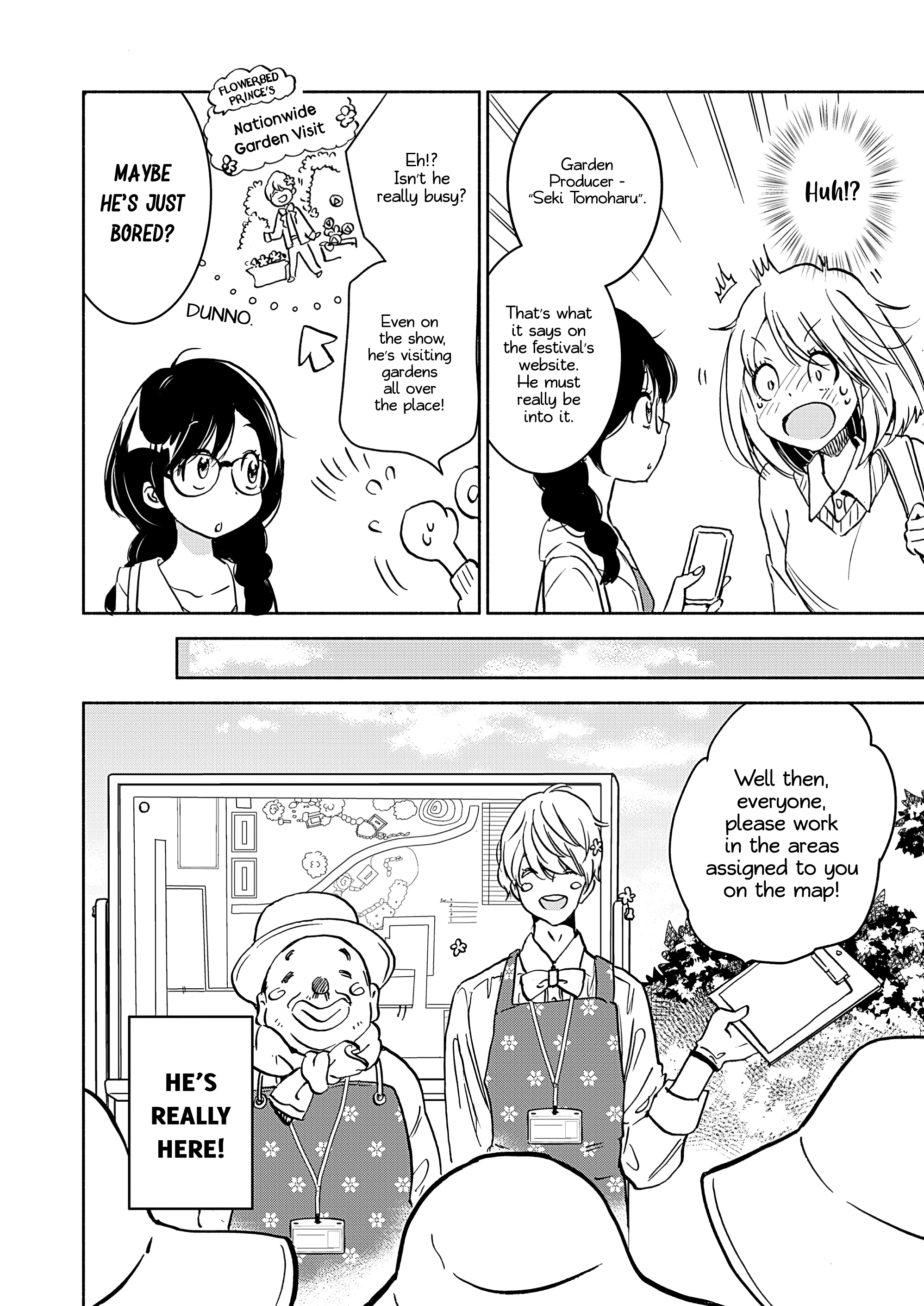 Yamada To Kase-San Chapter 19 #13