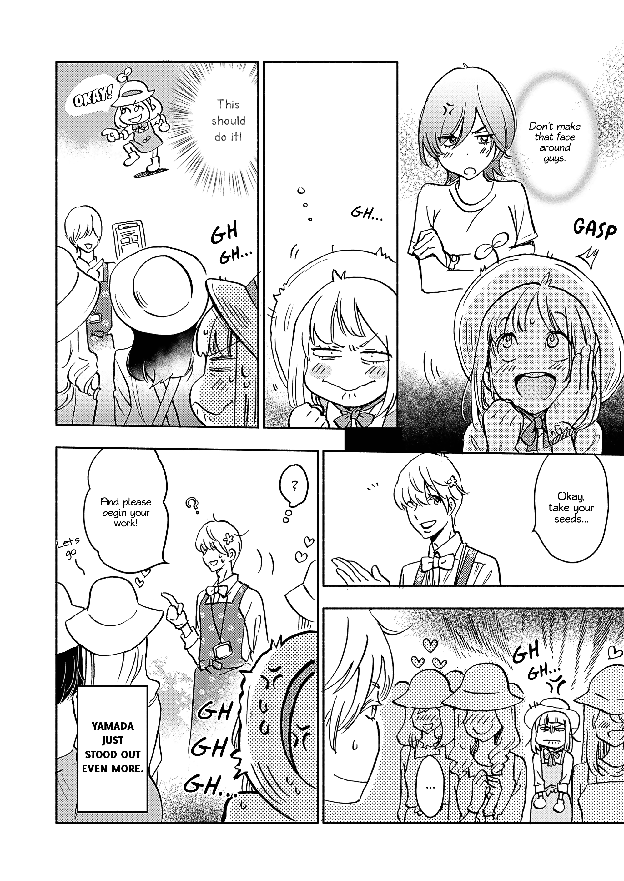 Yamada To Kase-San Chapter 19 #15