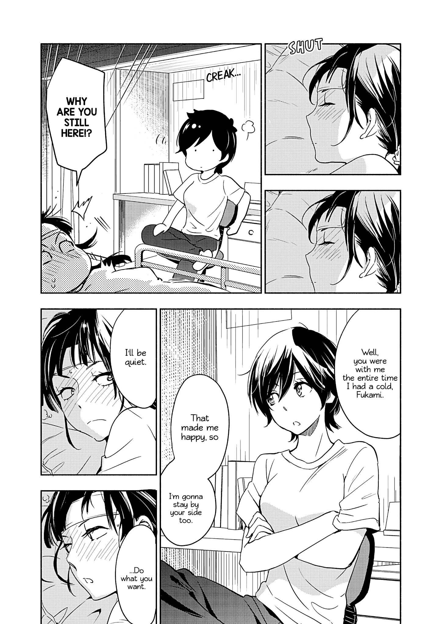 Yamada To Kase-San Chapter 20 #9