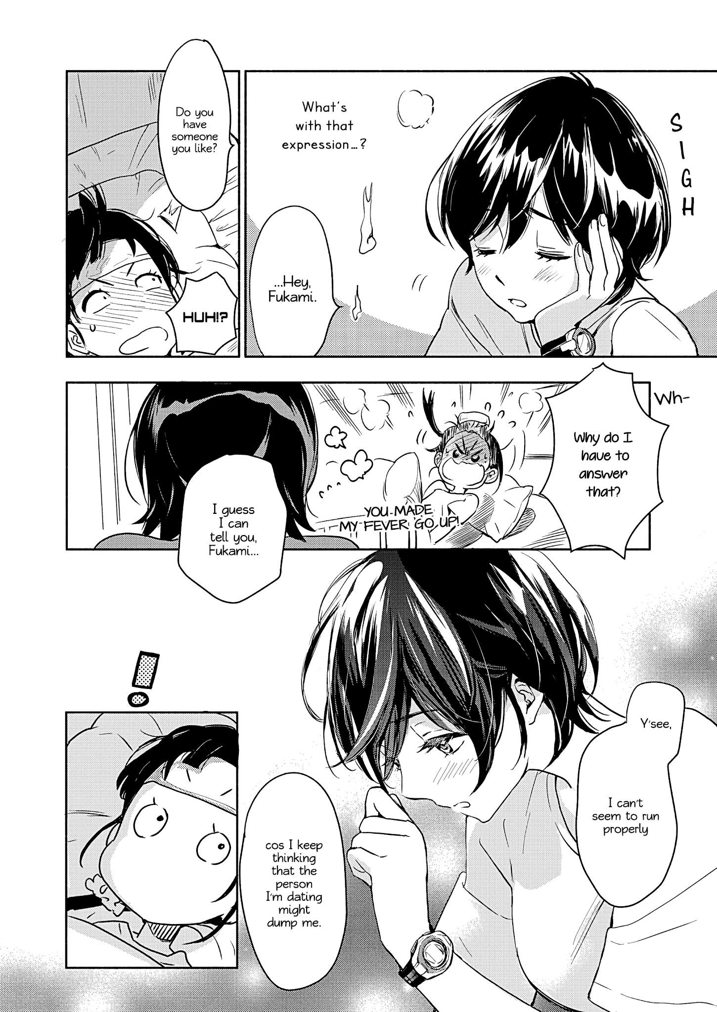 Yamada To Kase-San Chapter 20 #11