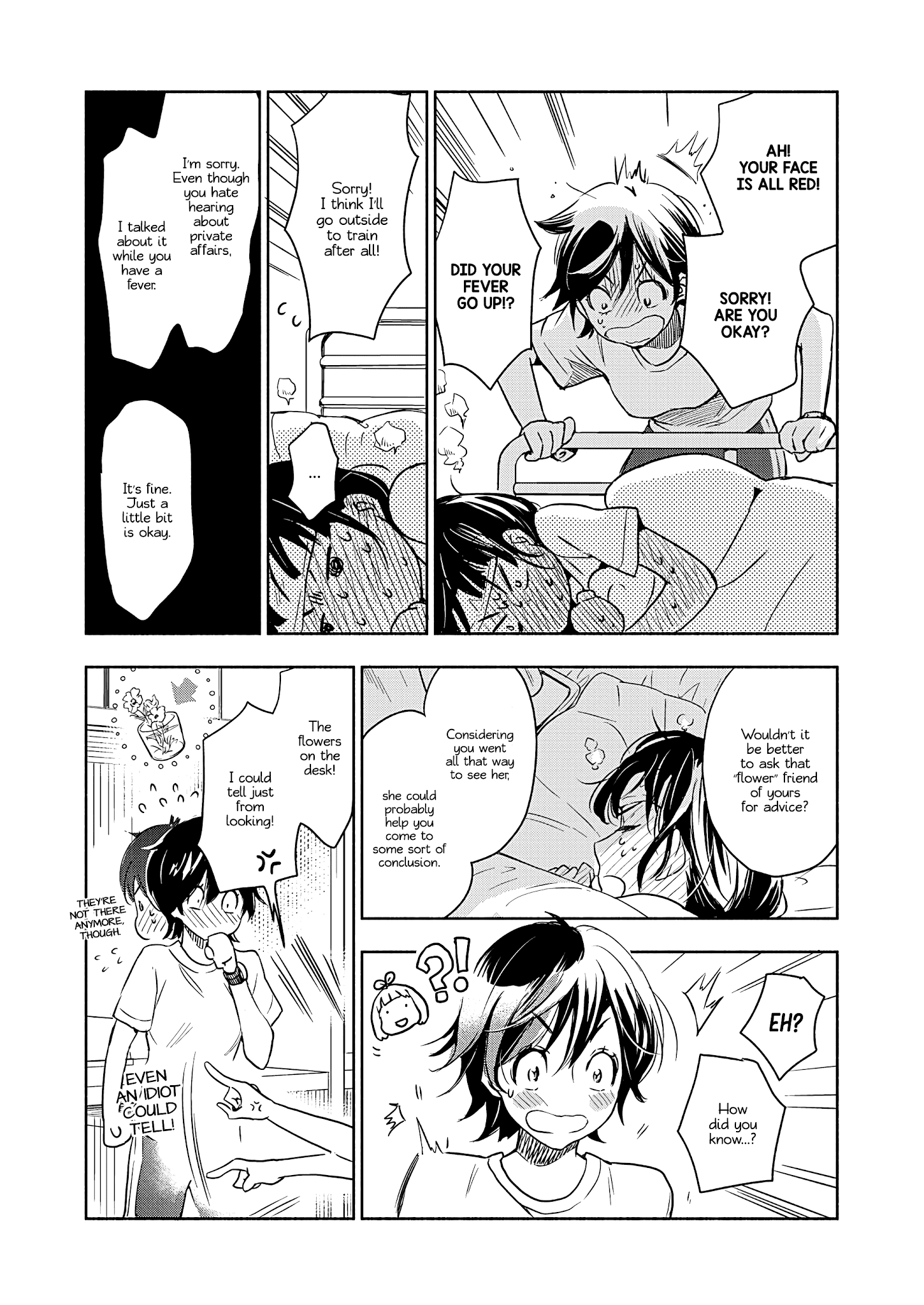 Yamada To Kase-San Chapter 20 #15