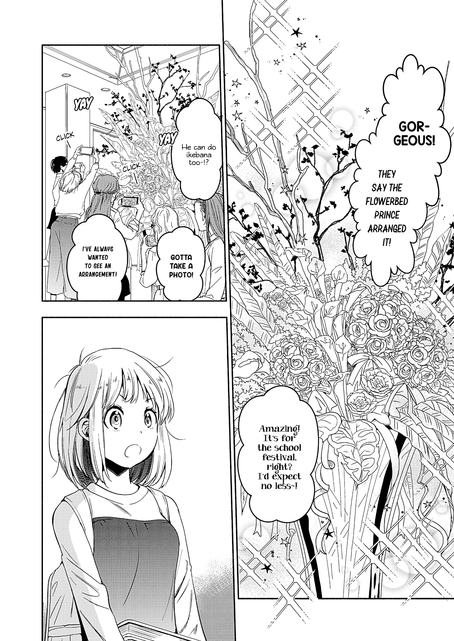 Yamada To Kase-San Chapter 20 #19