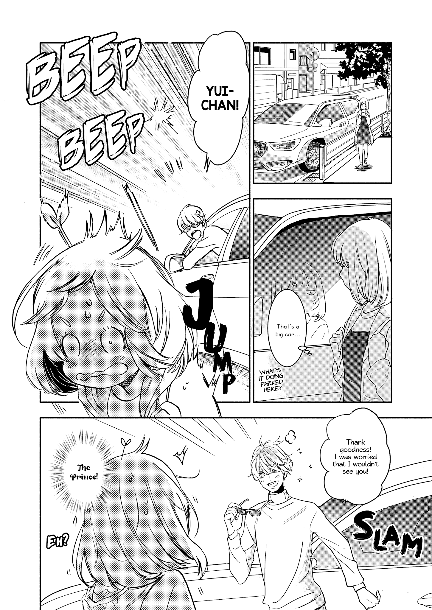 Yamada To Kase-San Chapter 20 #25
