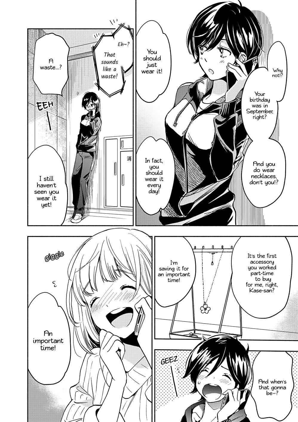 Yamada To Kase-San Chapter 18 #5