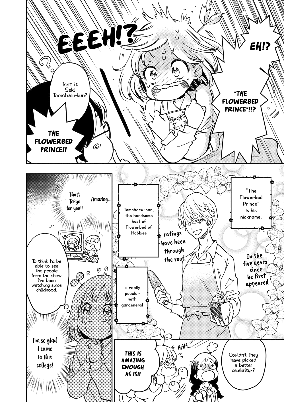 Yamada To Kase-San Chapter 18 #13