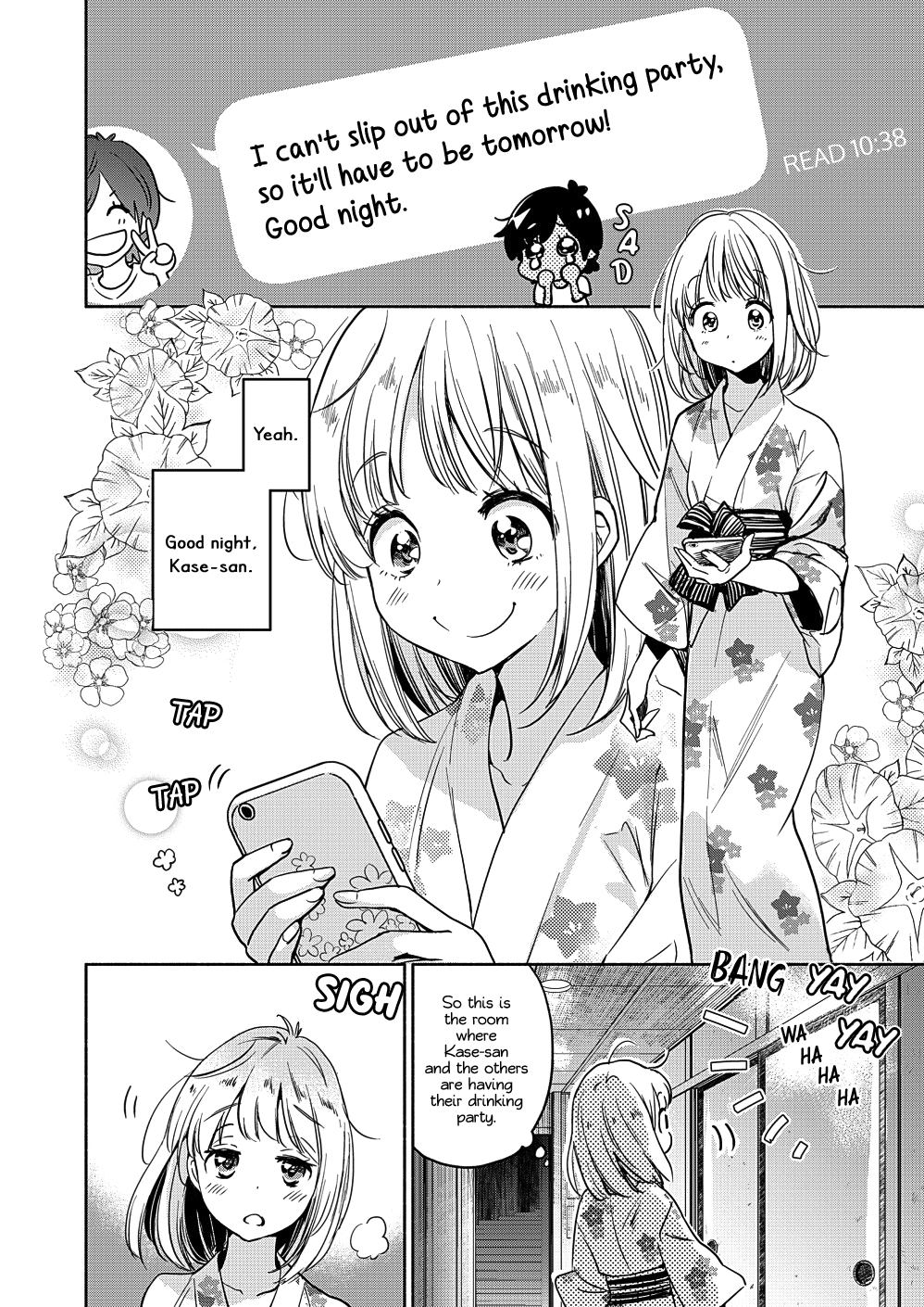 Yamada To Kase-San Chapter 17 #3