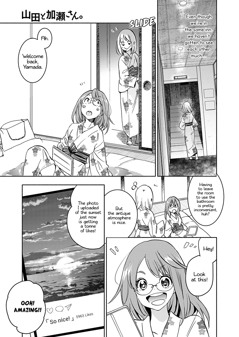 Yamada To Kase-San Chapter 17 #4