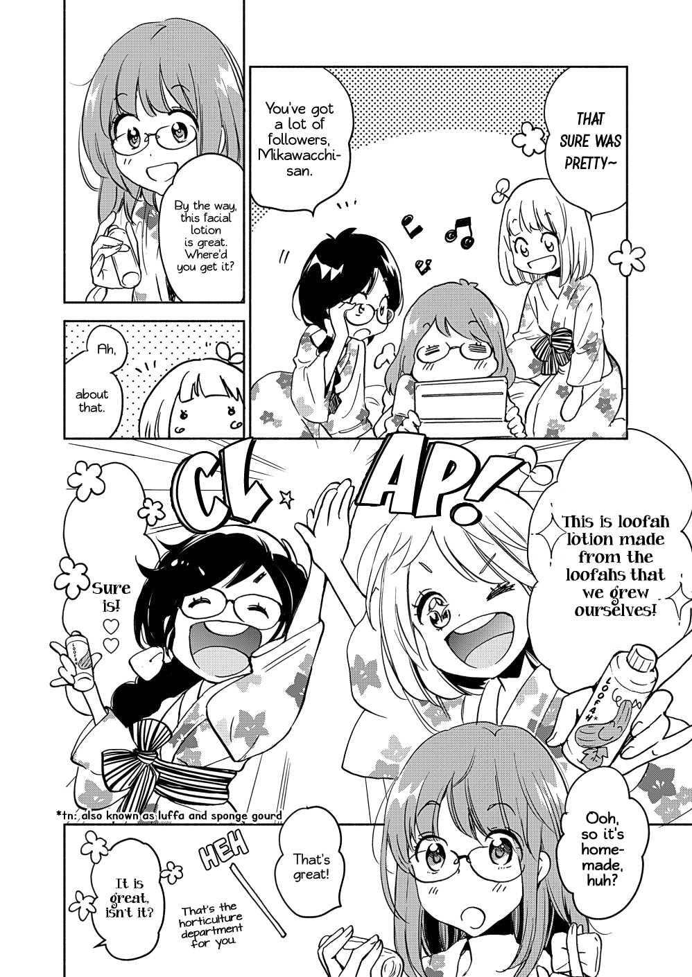 Yamada To Kase-San Chapter 17 #5