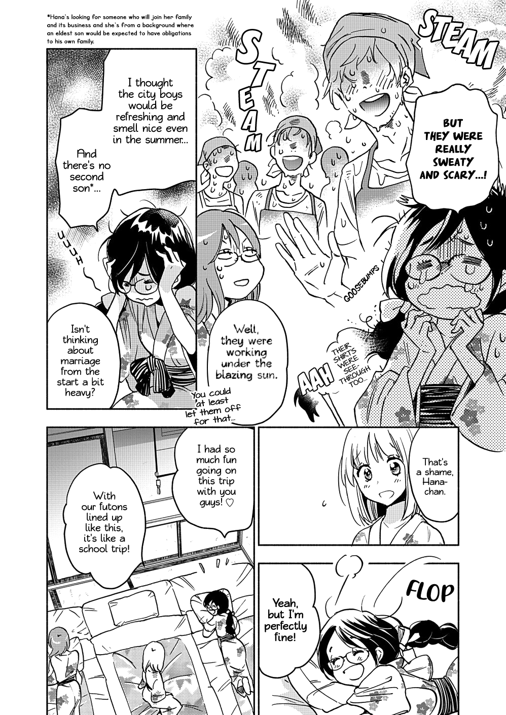 Yamada To Kase-San Chapter 17 #7