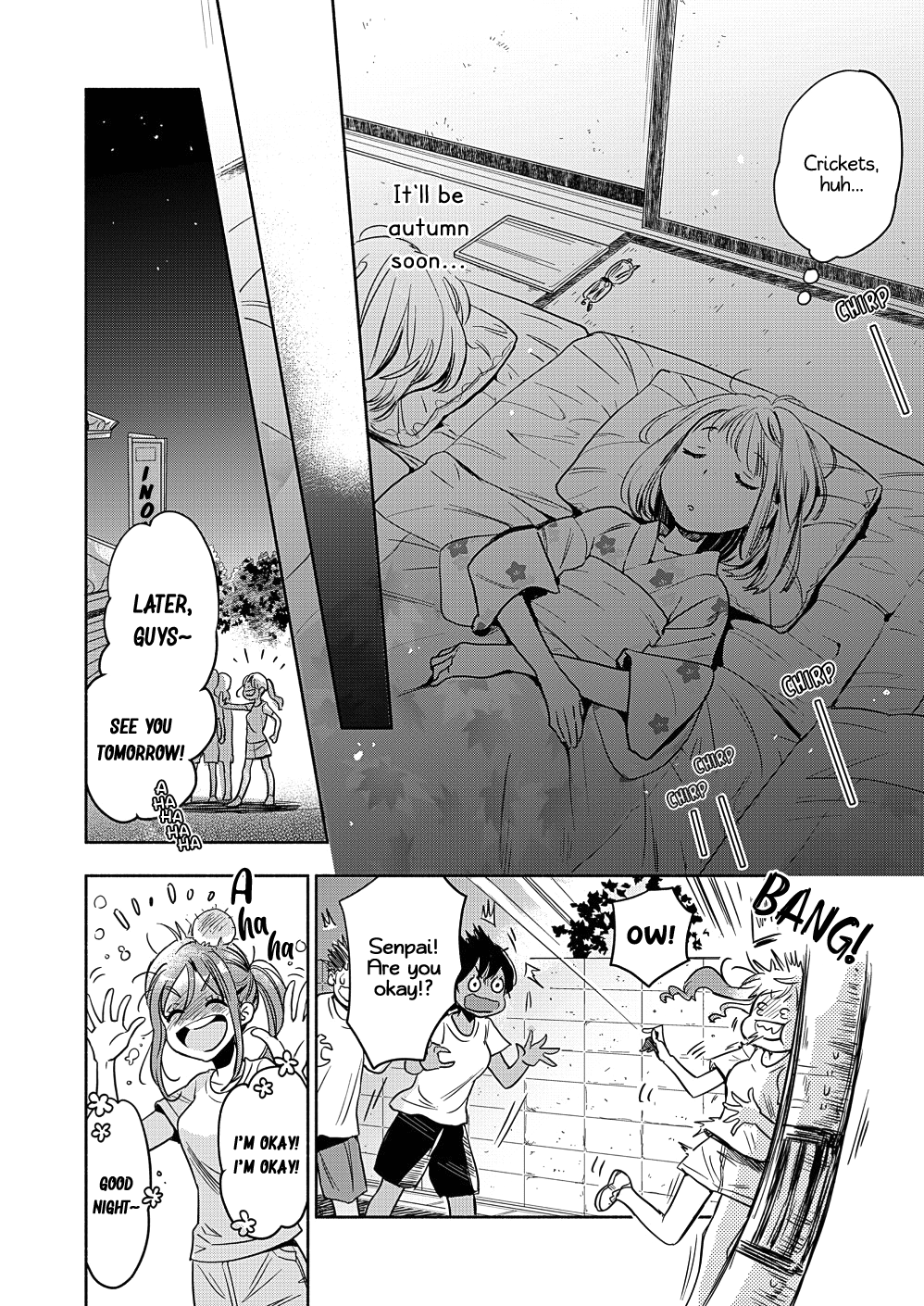 Yamada To Kase-San Chapter 17 #11