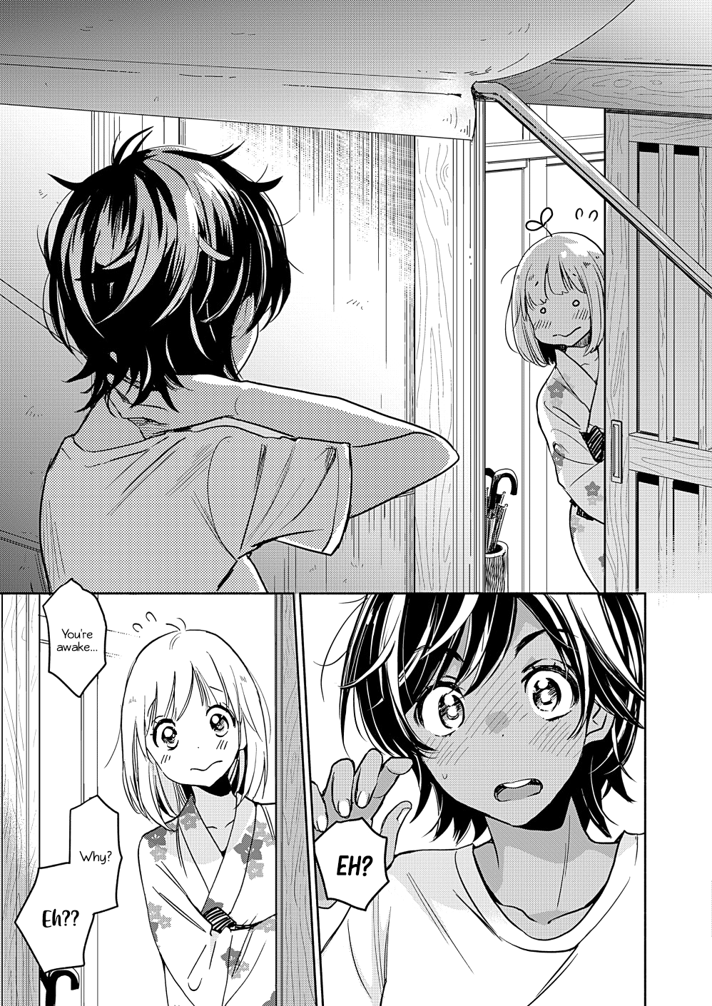 Yamada To Kase-San Chapter 17 #14