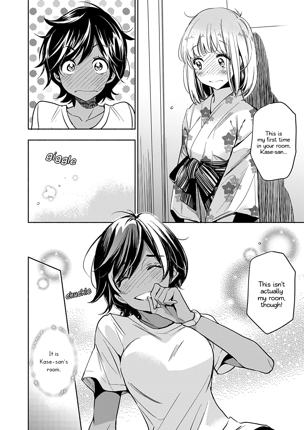 Yamada To Kase-San Chapter 17 #19