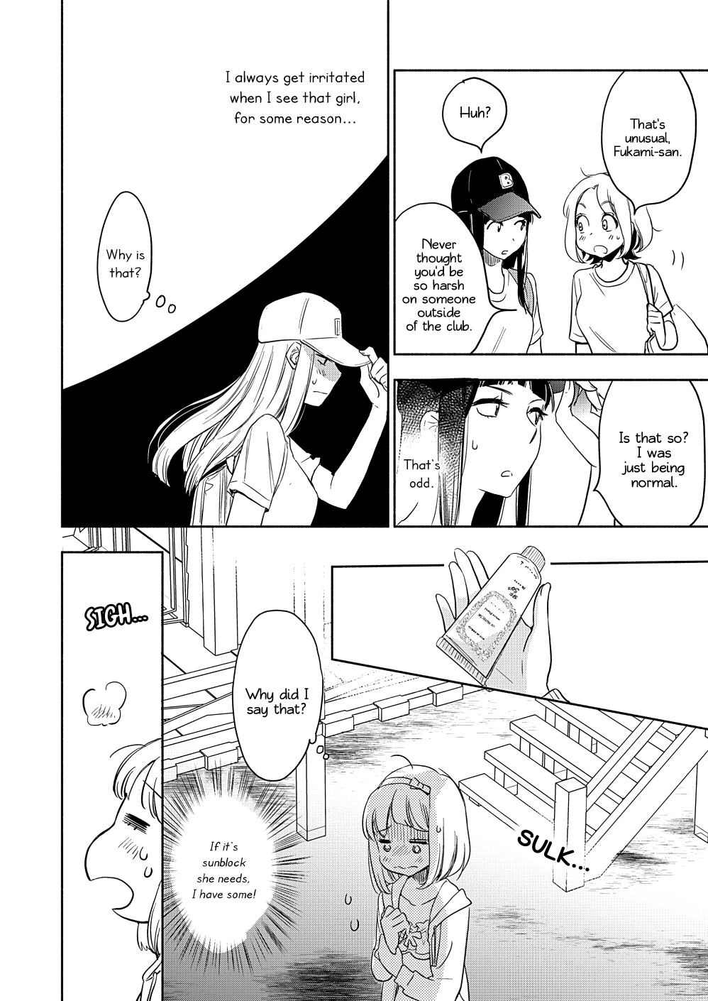 Yamada To Kase-San Chapter 16 #9