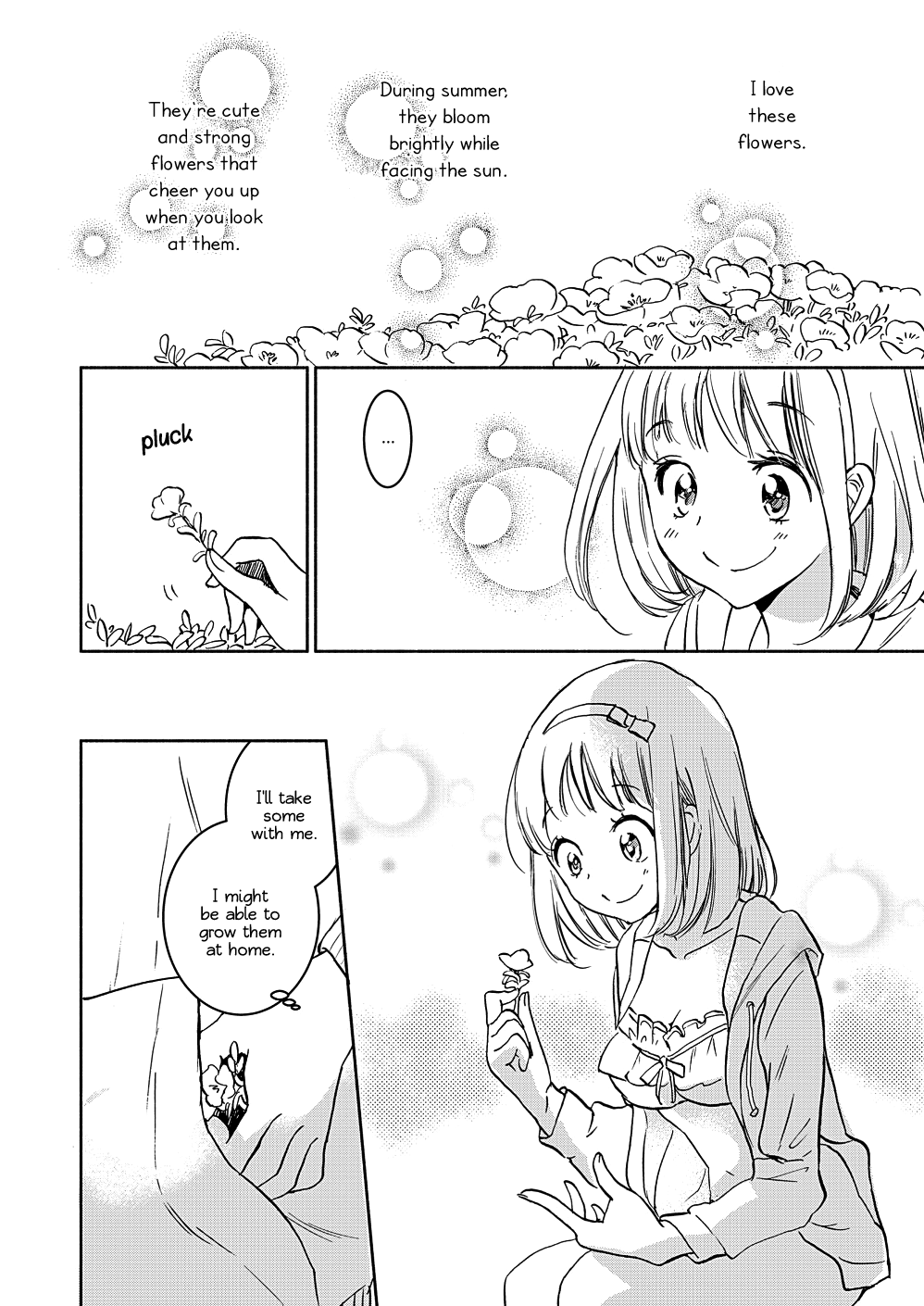 Yamada To Kase-San Chapter 16 #23