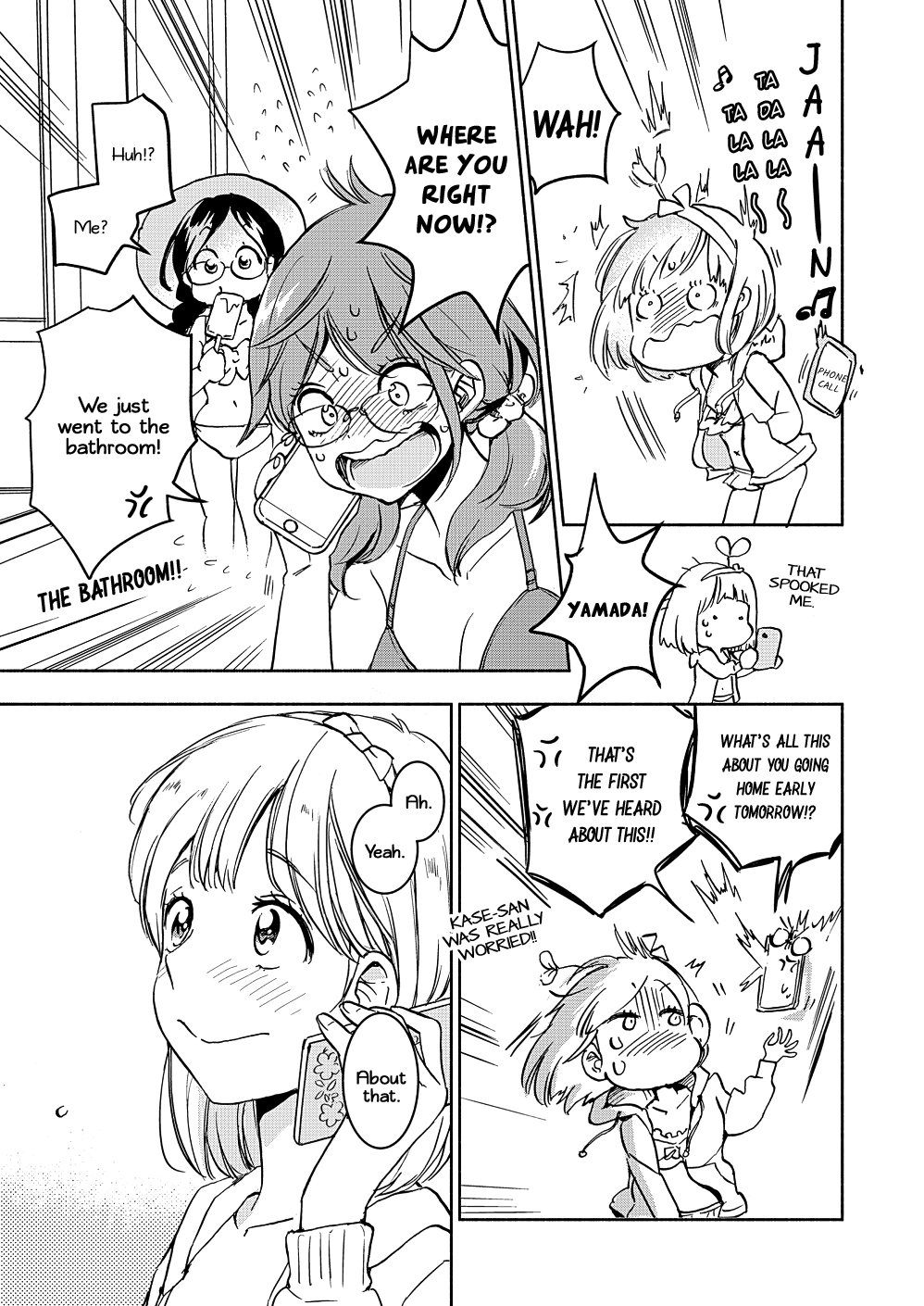 Yamada To Kase-San Chapter 16 #24