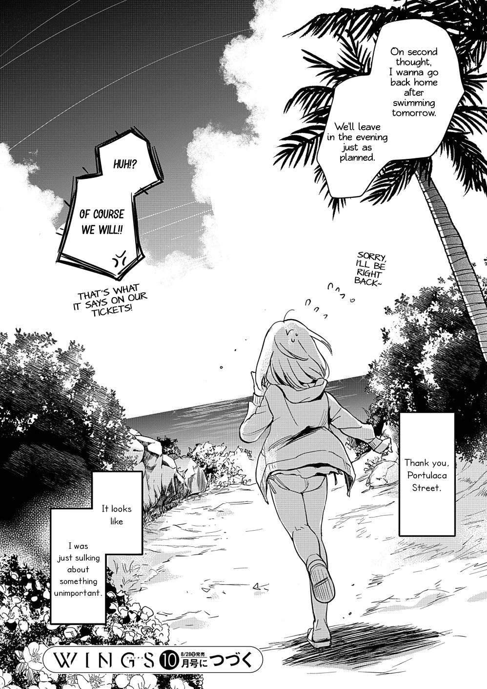 Yamada To Kase-San Chapter 16 #25