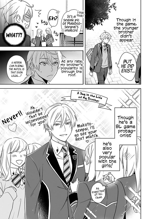 I Realized I Am The Younger Brother Of The Protagonist In A Bl Game Chapter 1 #25