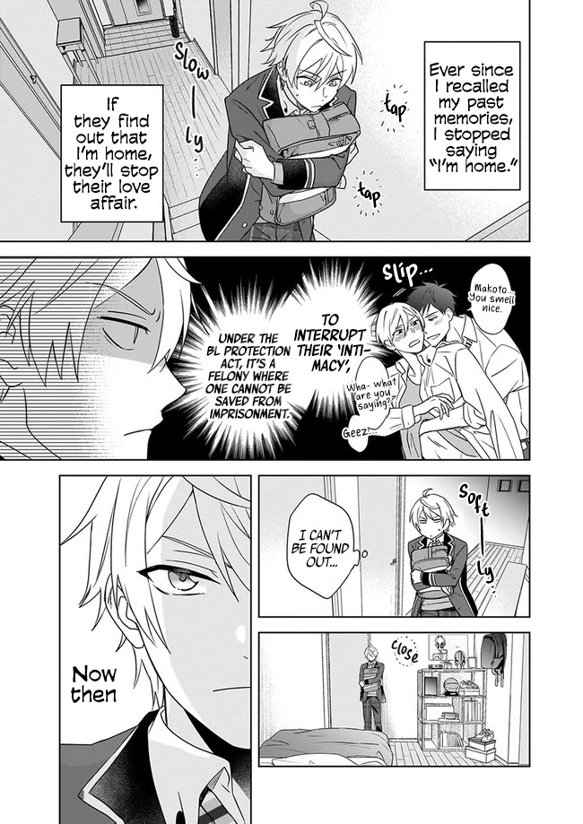 I Realized I Am The Younger Brother Of The Protagonist In A Bl Game Chapter 1 #27