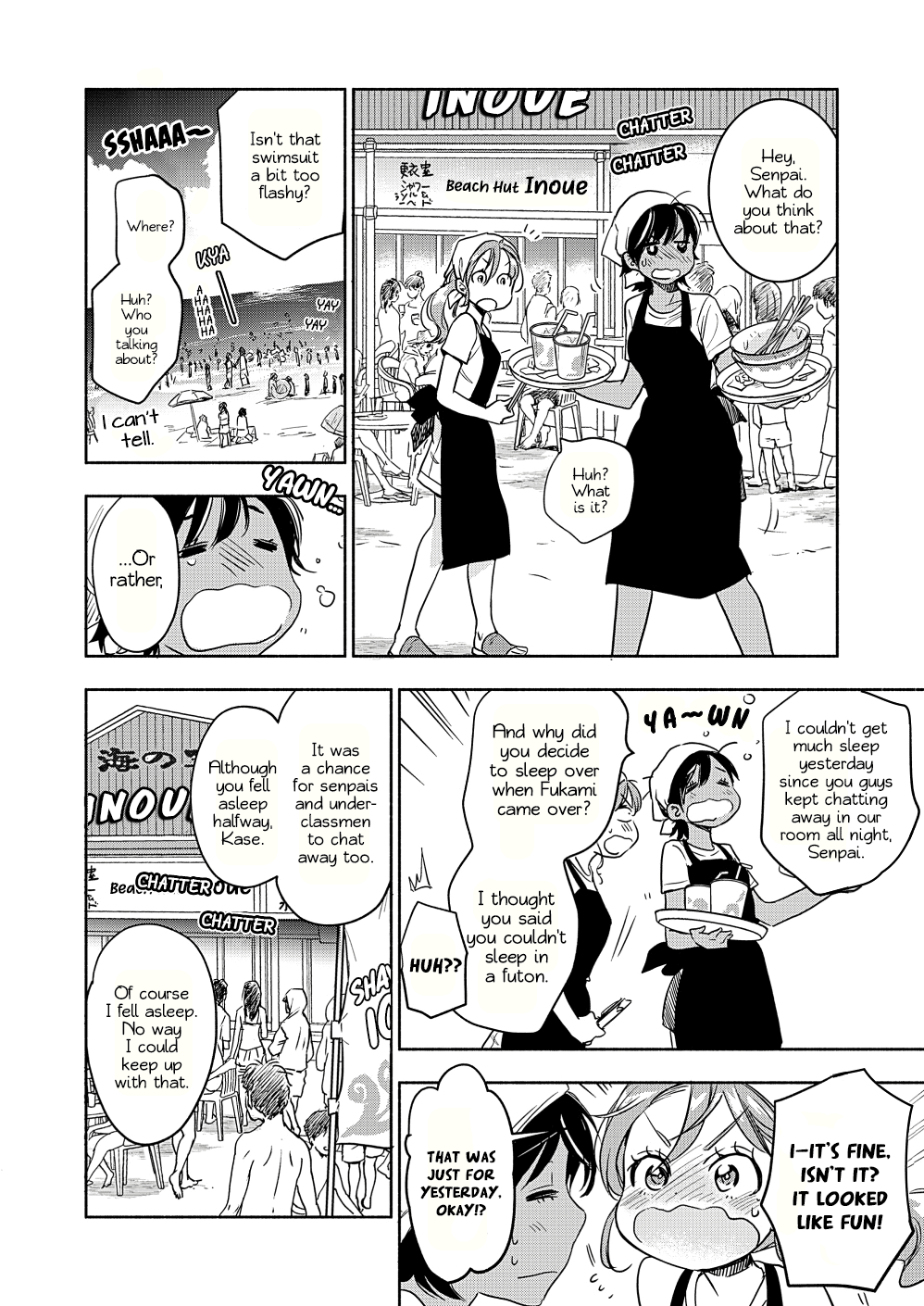 Yamada To Kase-San Chapter 15 #7