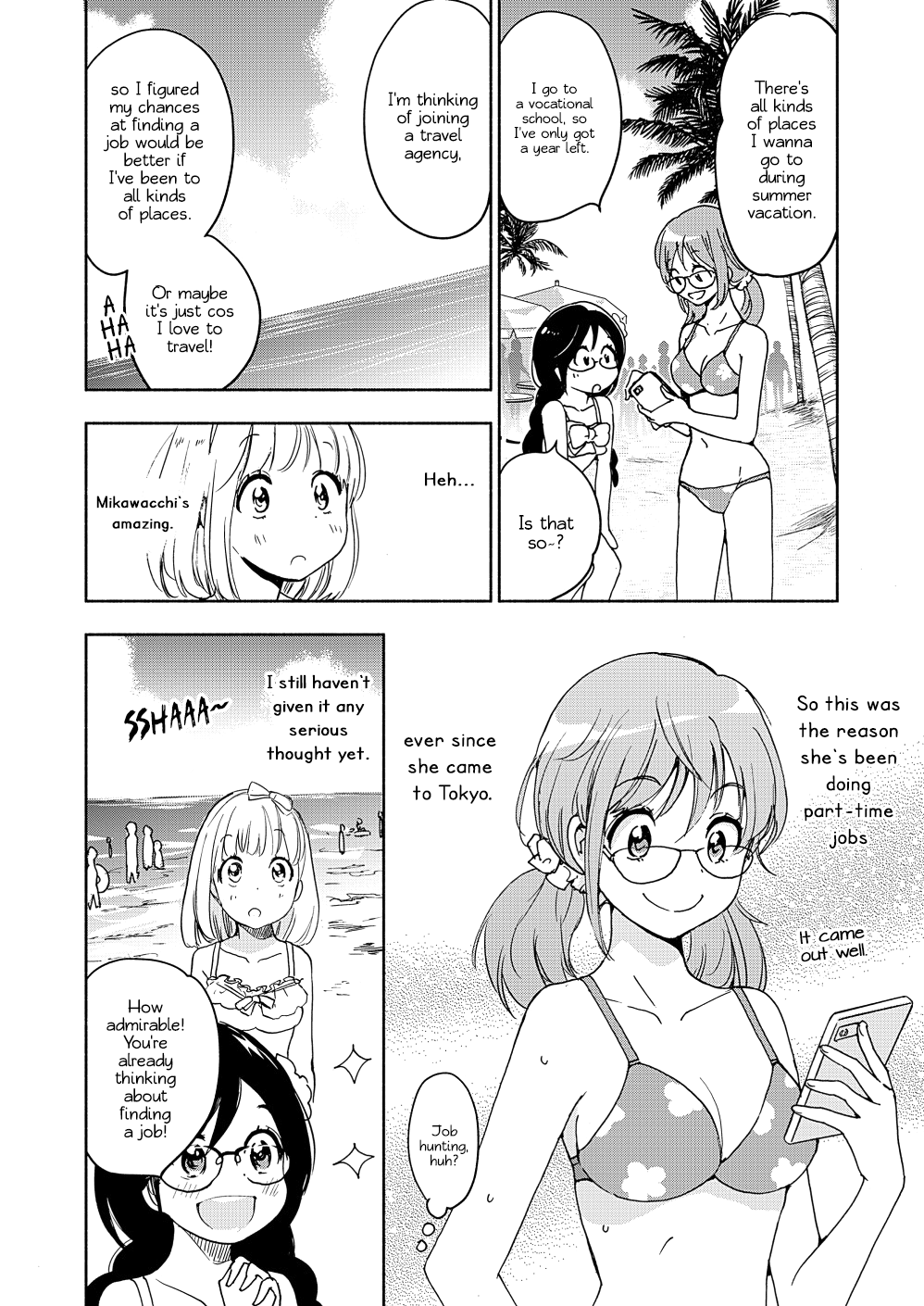 Yamada To Kase-San Chapter 15 #9