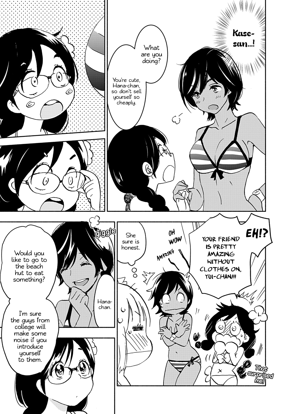 Yamada To Kase-San Chapter 15 #12