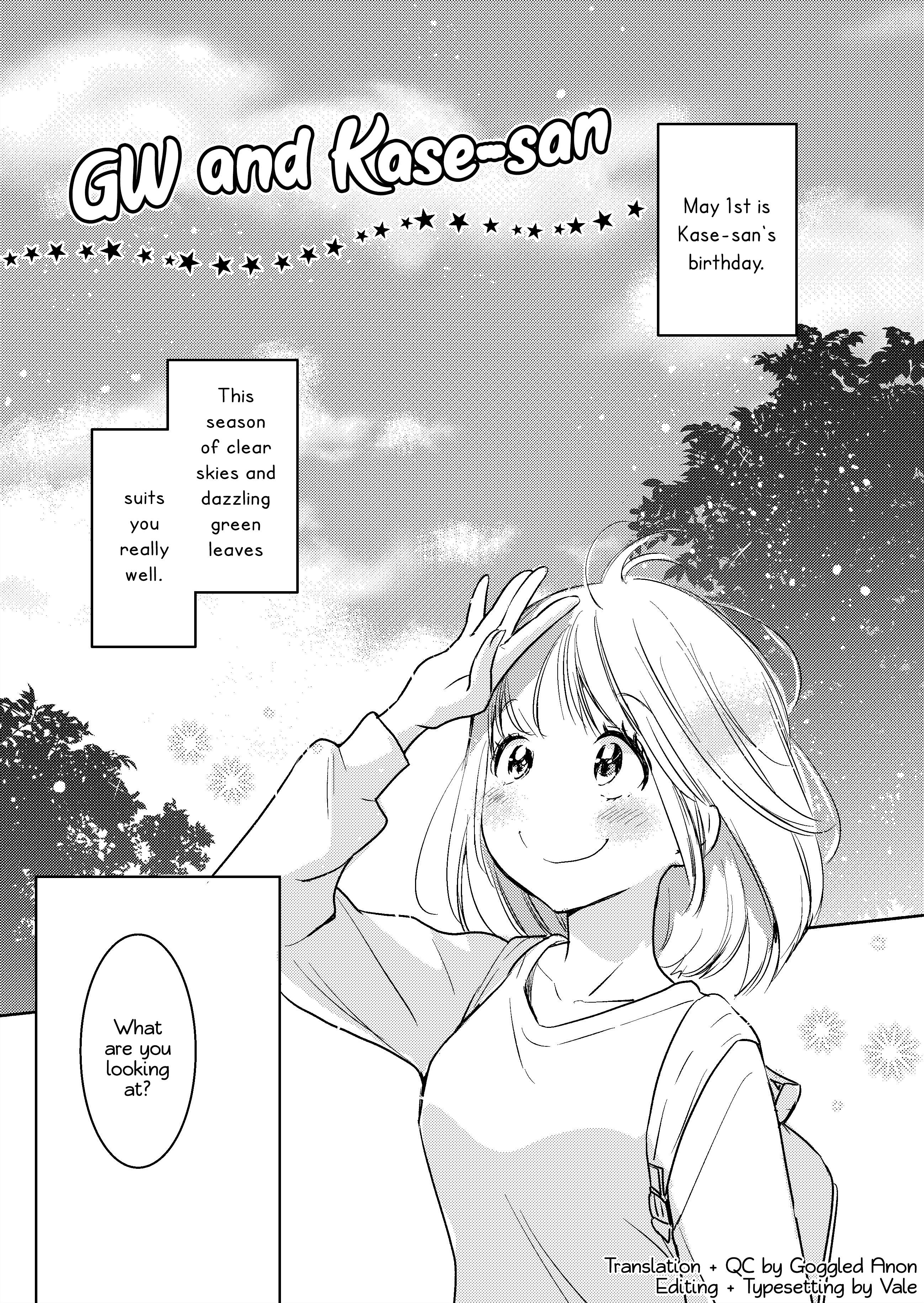 Yamada To Kase-San Chapter 14.5 #2