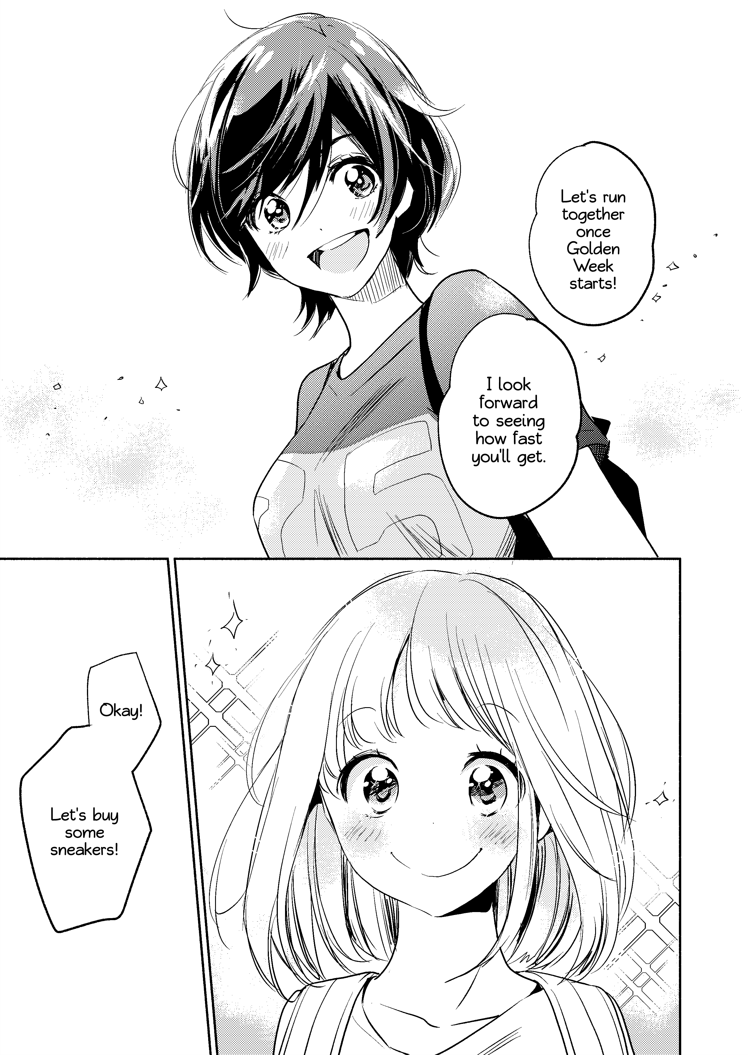 Yamada To Kase-San Chapter 14.5 #5