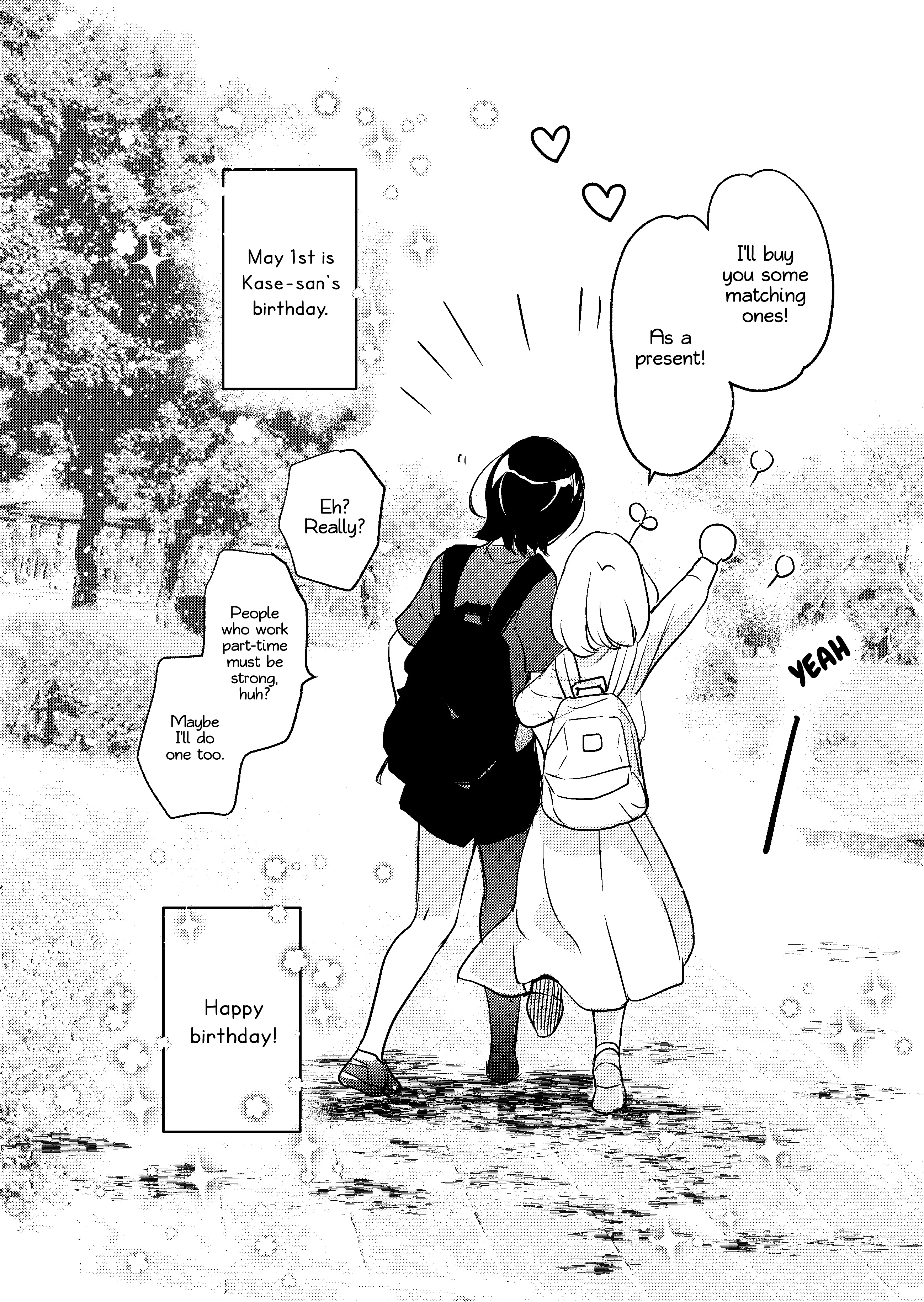 Yamada To Kase-San Chapter 14.5 #6