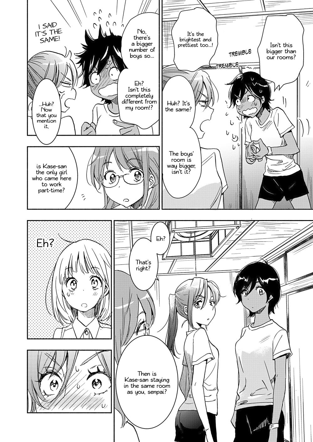 Yamada To Kase-San Chapter 14 #7