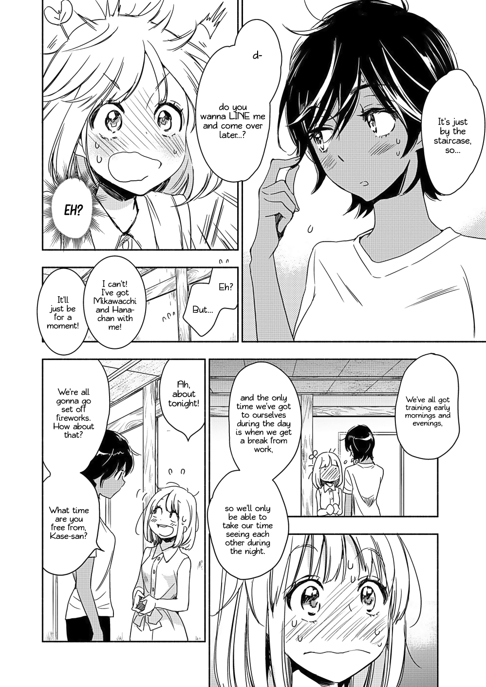 Yamada To Kase-San Chapter 14 #11