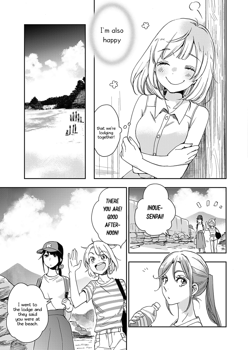 Yamada To Kase-San Chapter 14 #14