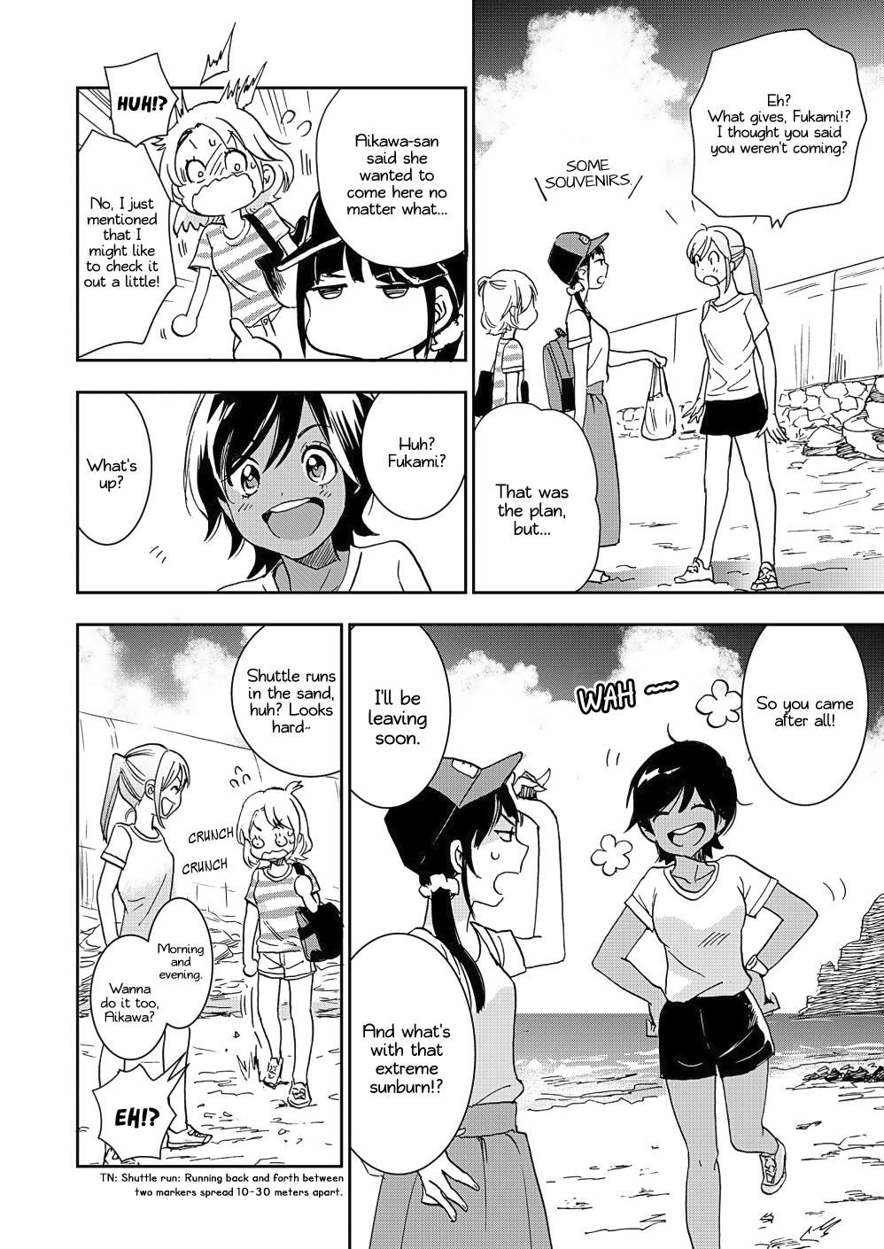 Yamada To Kase-San Chapter 14 #15