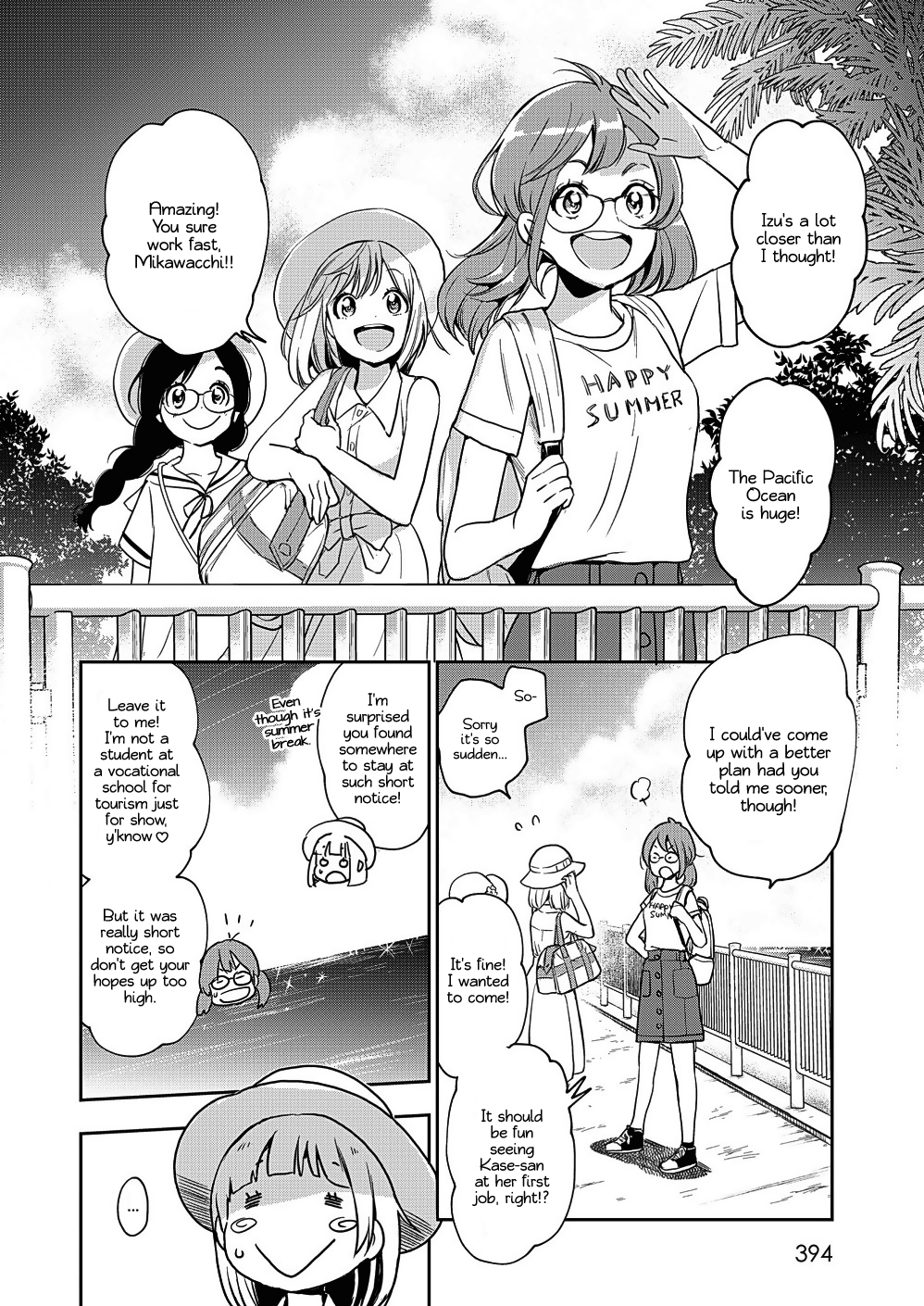 Yamada To Kase-San Chapter 13 #9