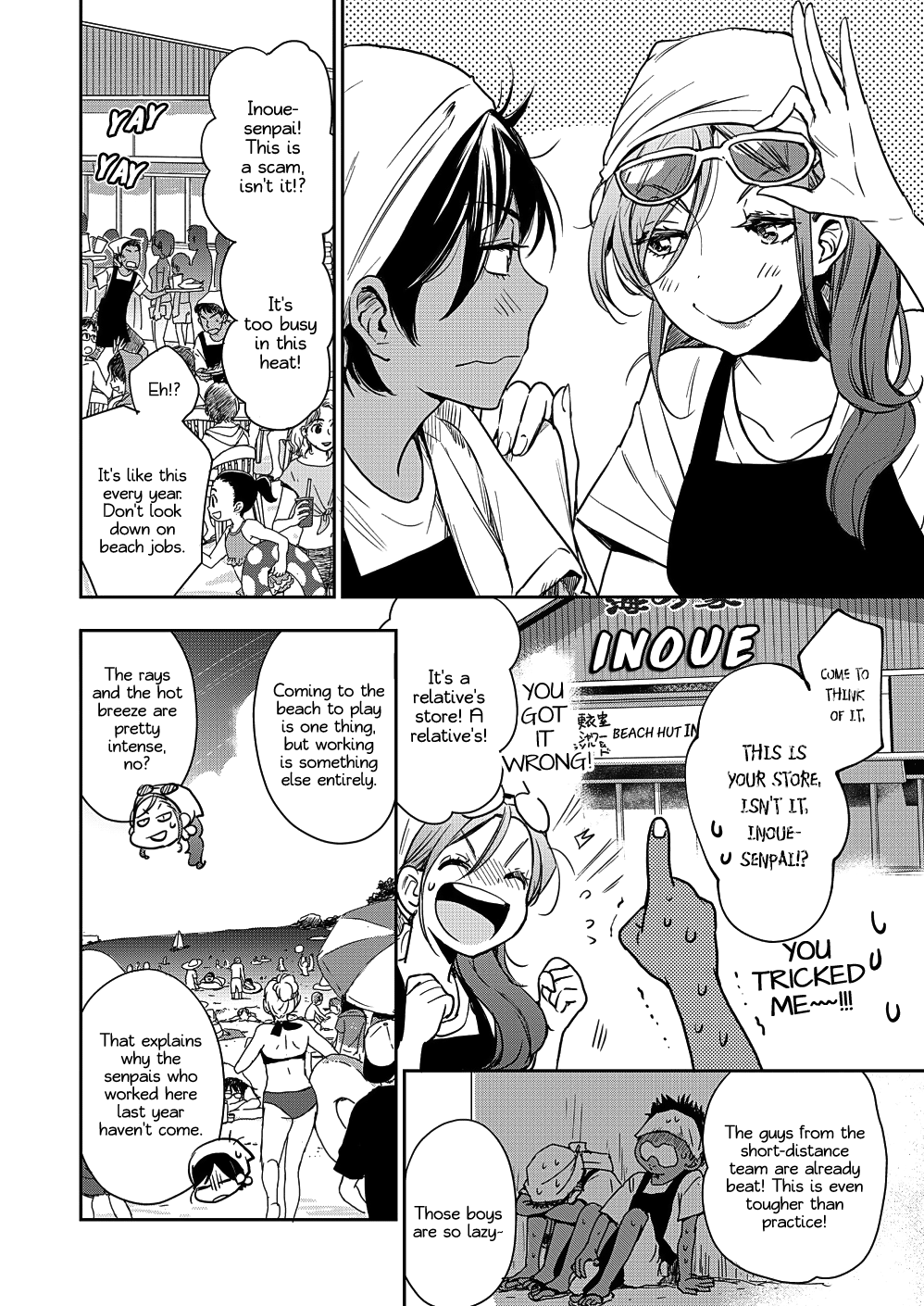 Yamada To Kase-San Chapter 13 #13