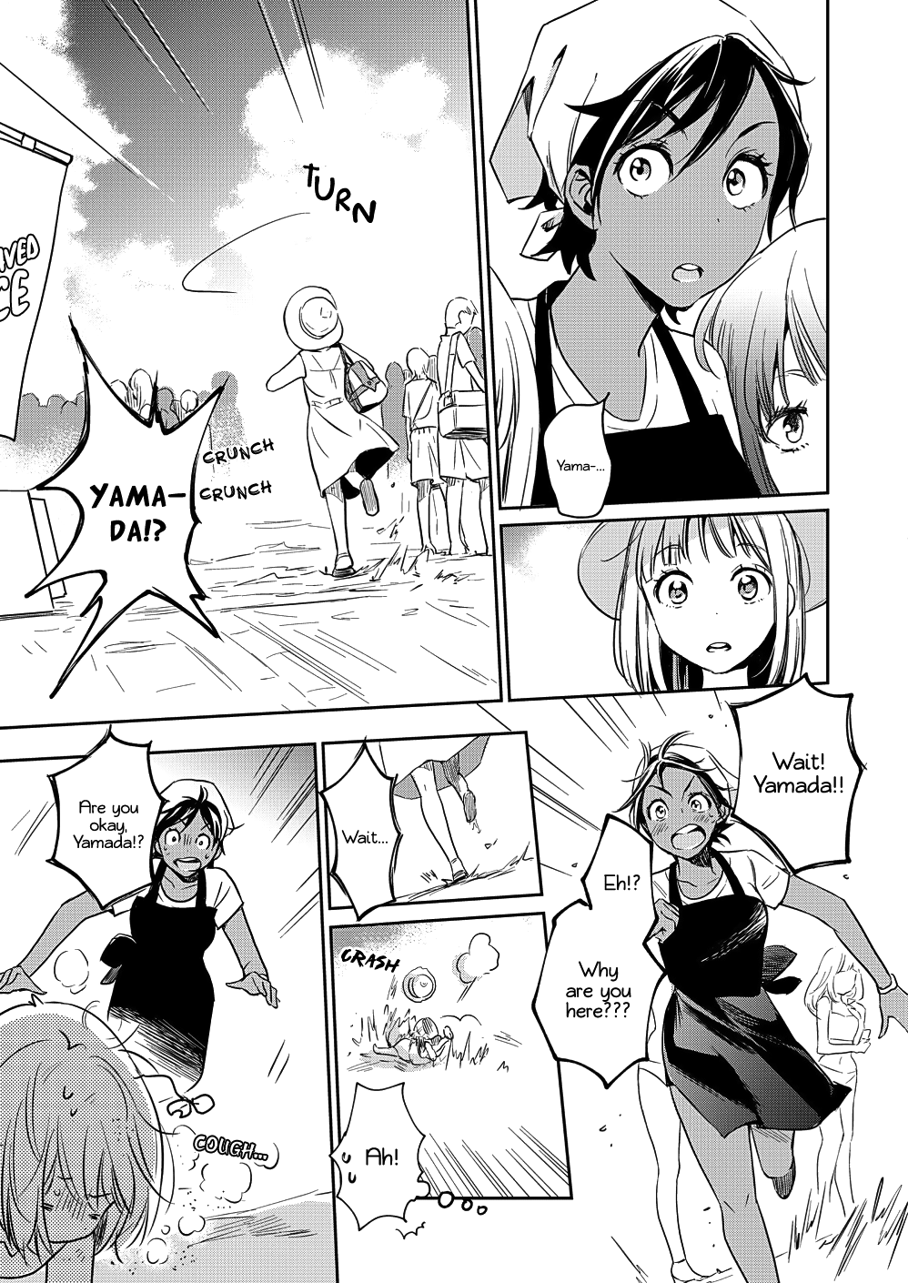 Yamada To Kase-San Chapter 13 #16