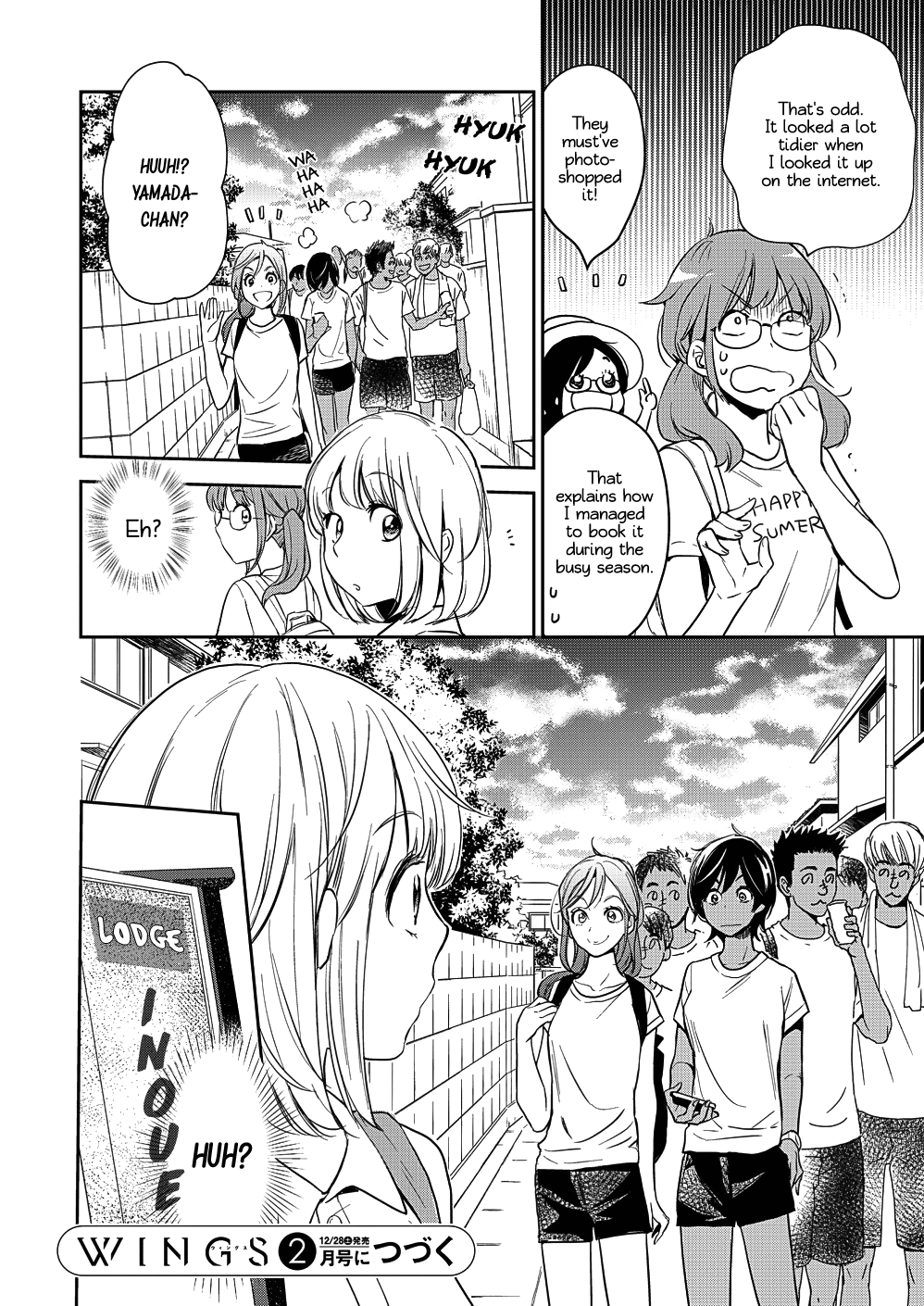 Yamada To Kase-San Chapter 13 #25