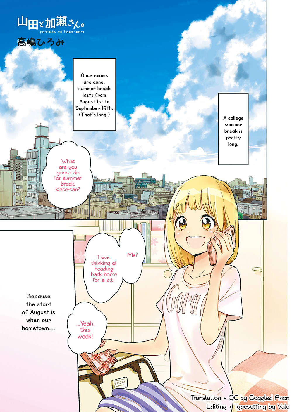 Yamada To Kase-San Chapter 12 #2