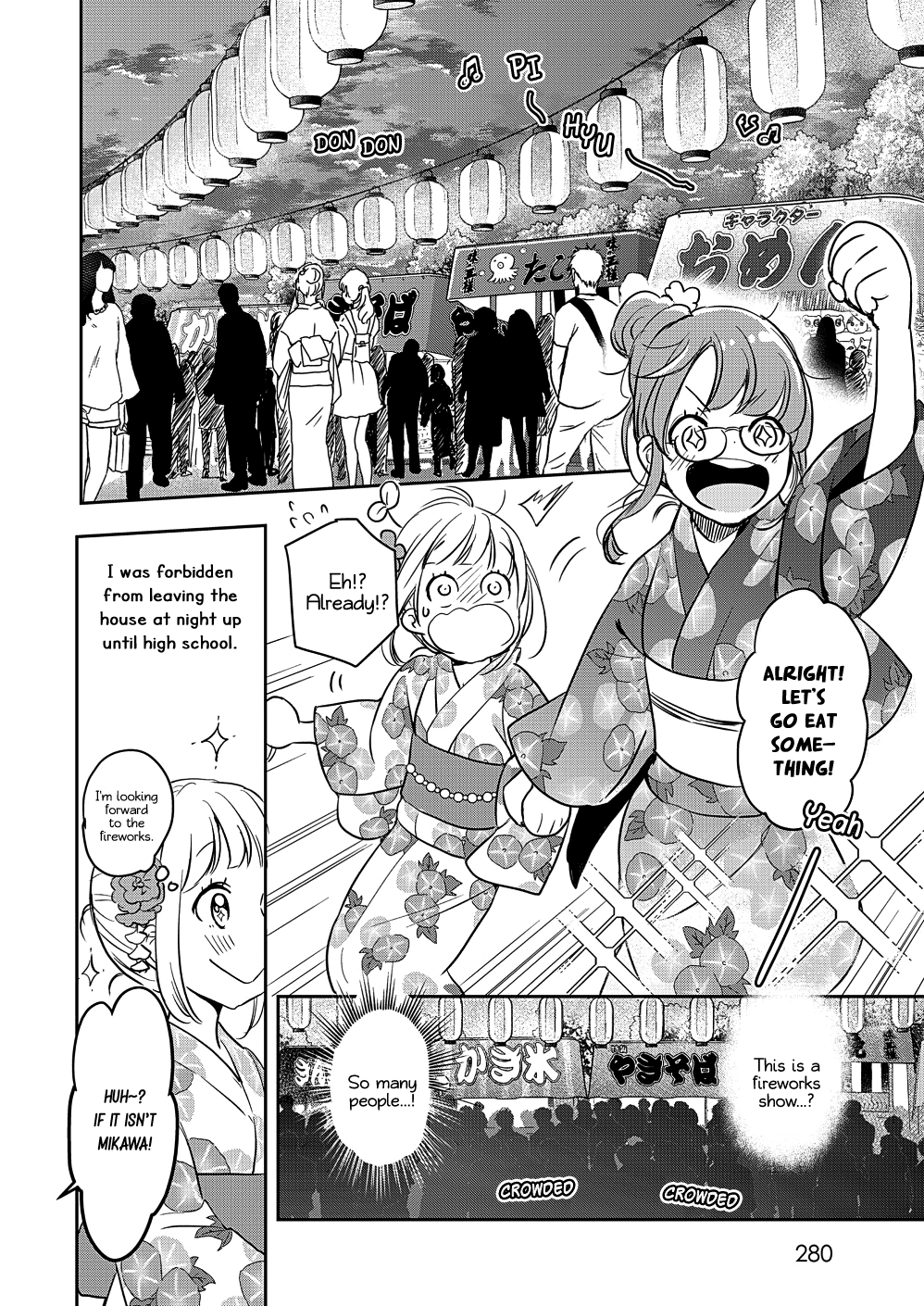 Yamada To Kase-San Chapter 12 #11