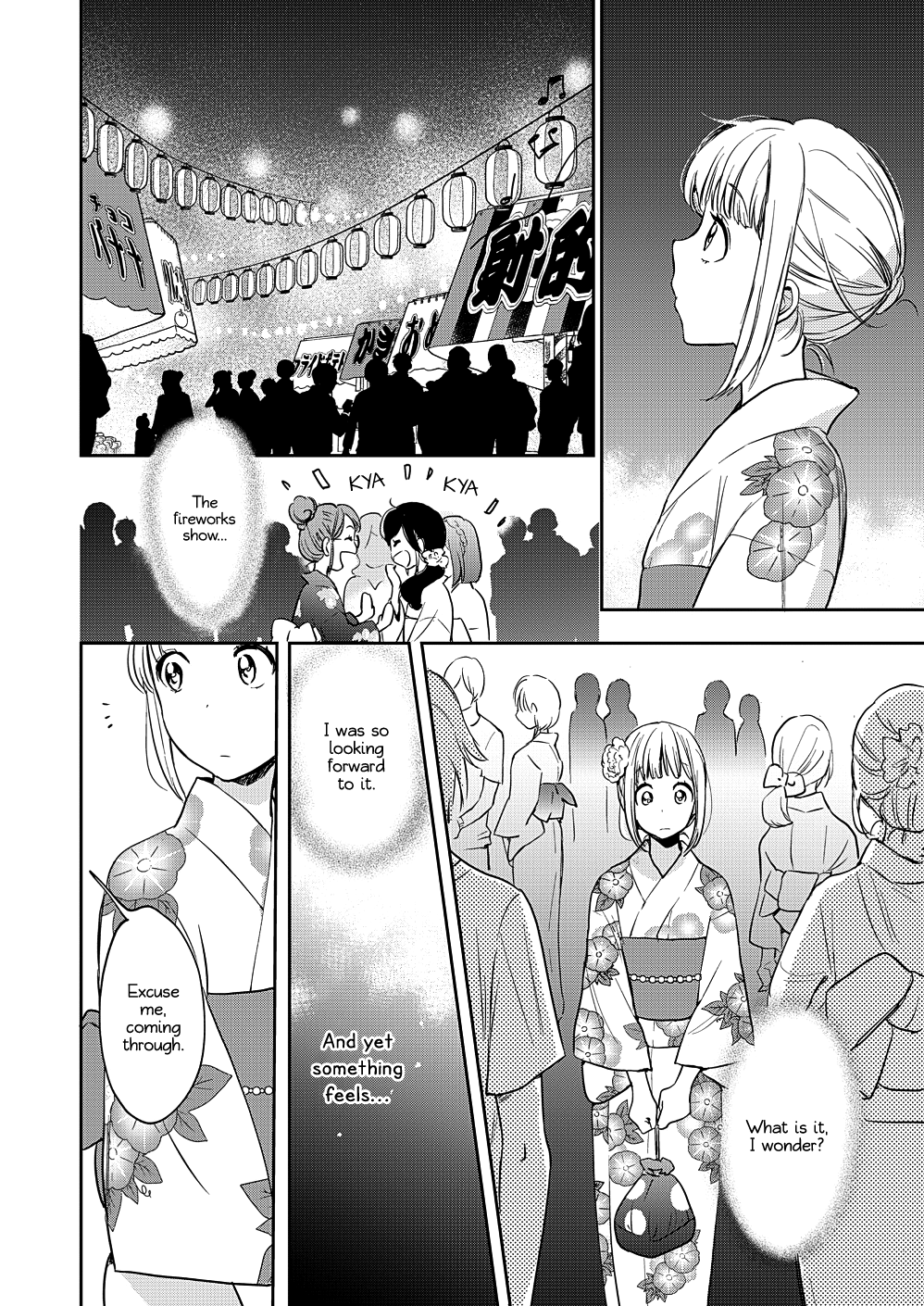 Yamada To Kase-San Chapter 12 #13