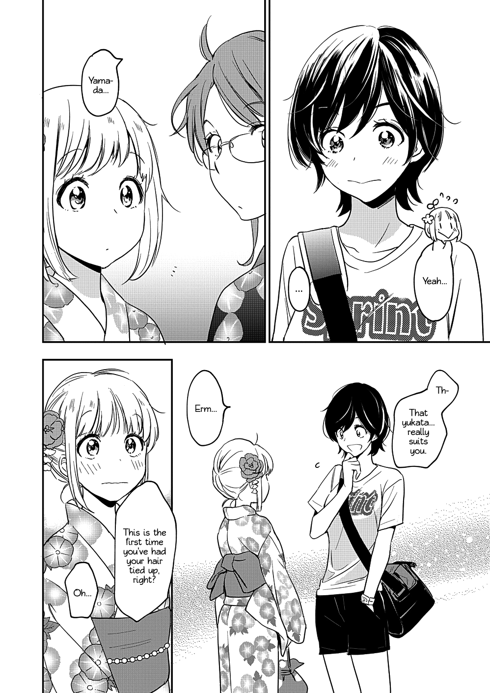 Yamada To Kase-San Chapter 12 #17