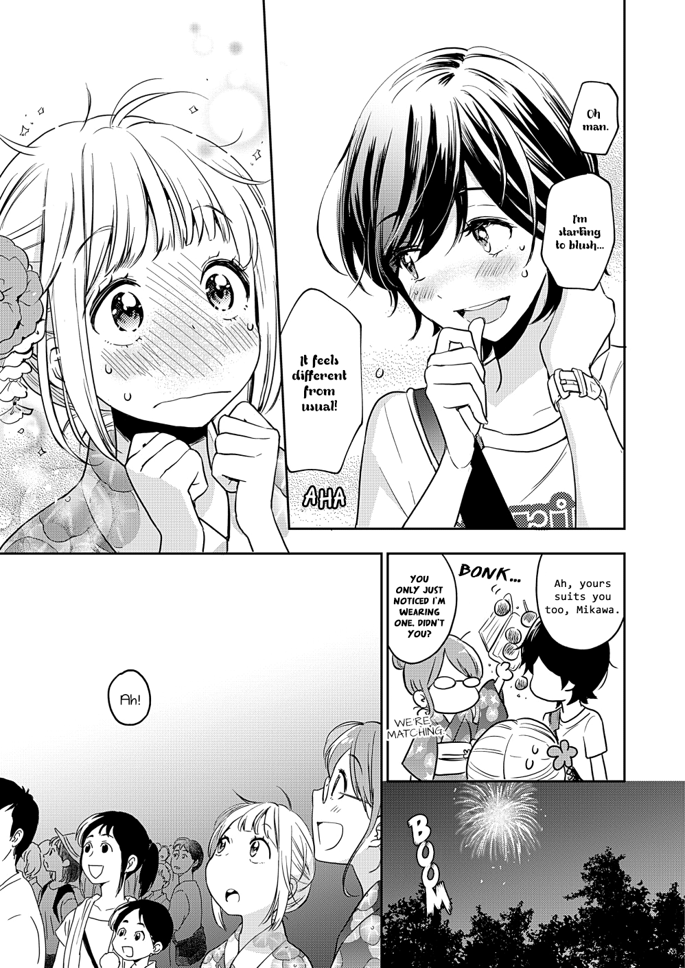 Yamada To Kase-San Chapter 12 #18