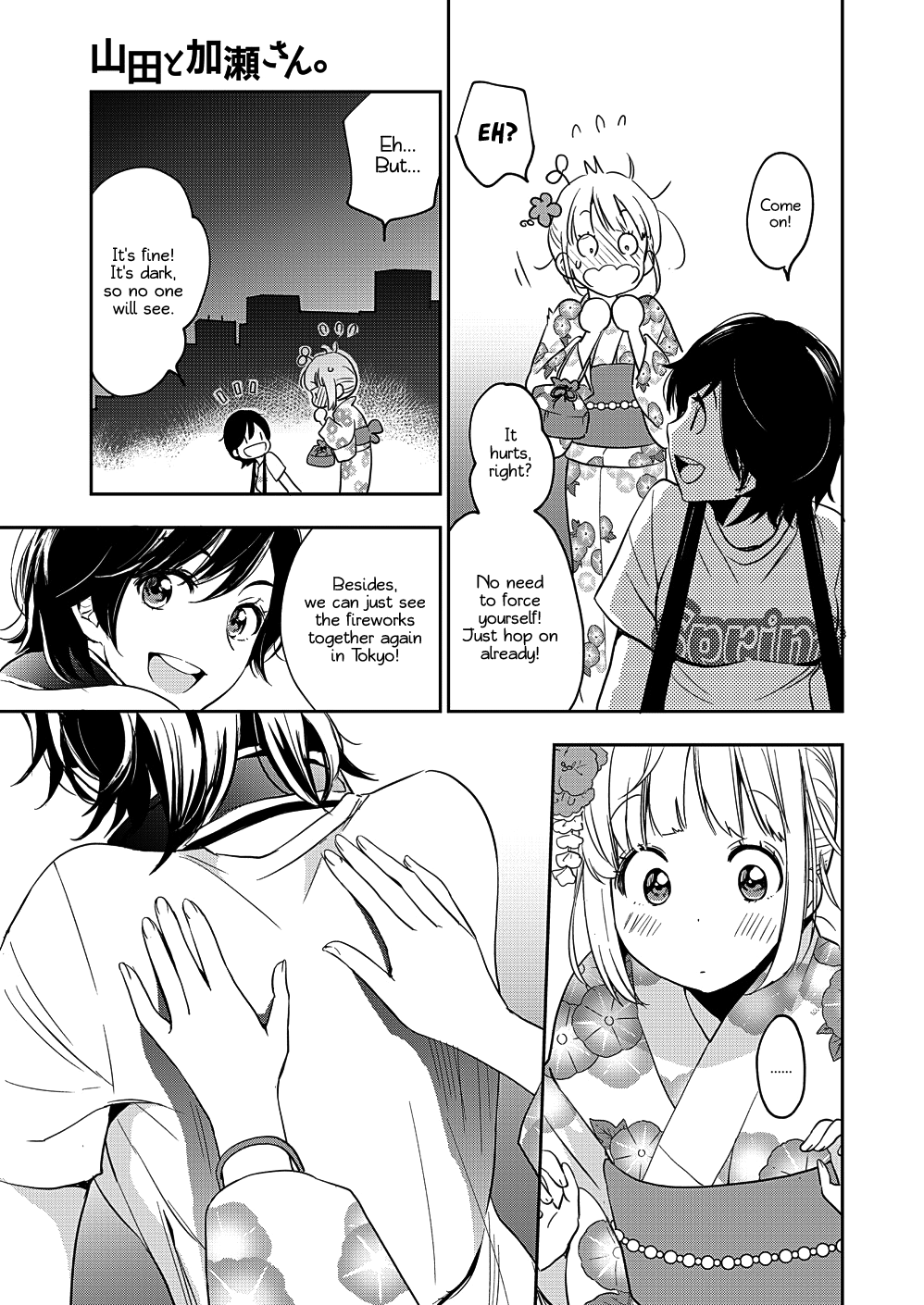 Yamada To Kase-San Chapter 12 #26