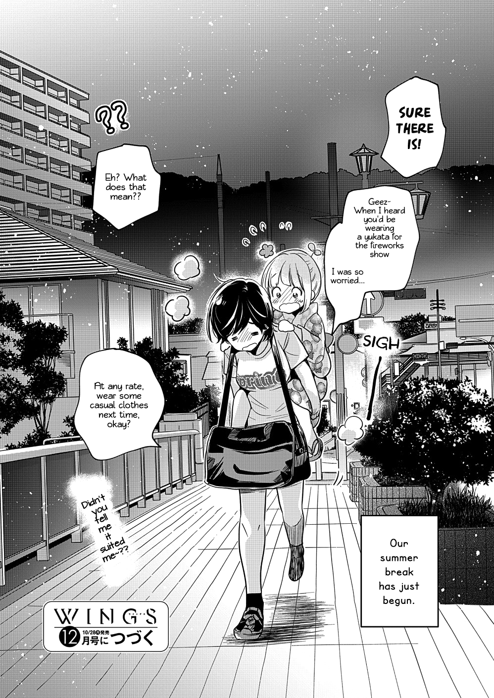 Yamada To Kase-San Chapter 12 #31