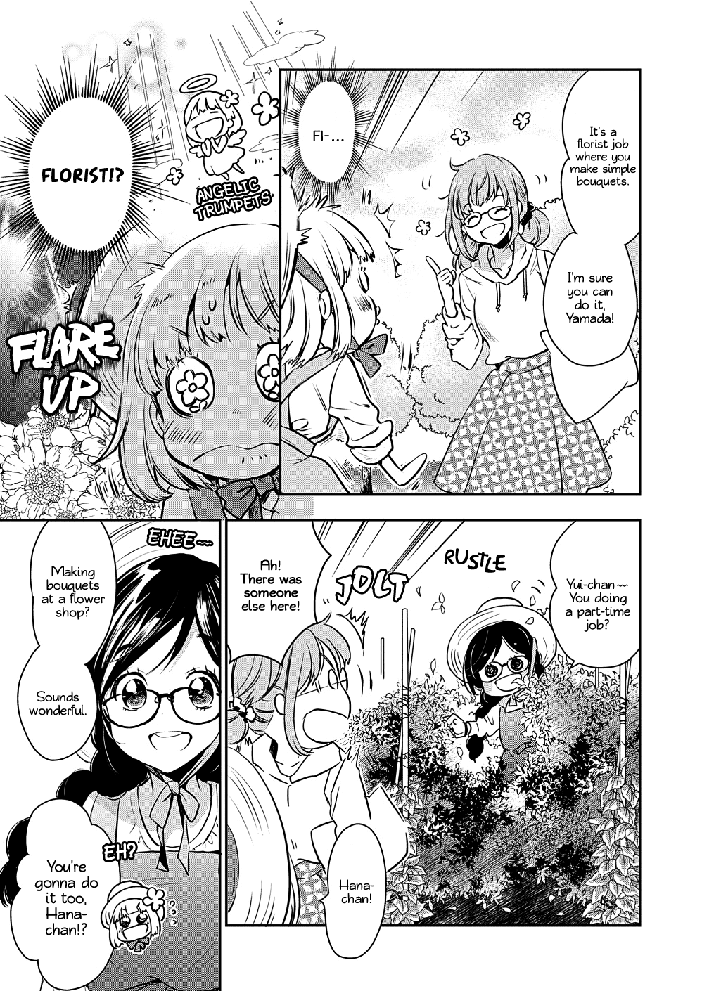 Yamada To Kase-San Chapter 9 #4