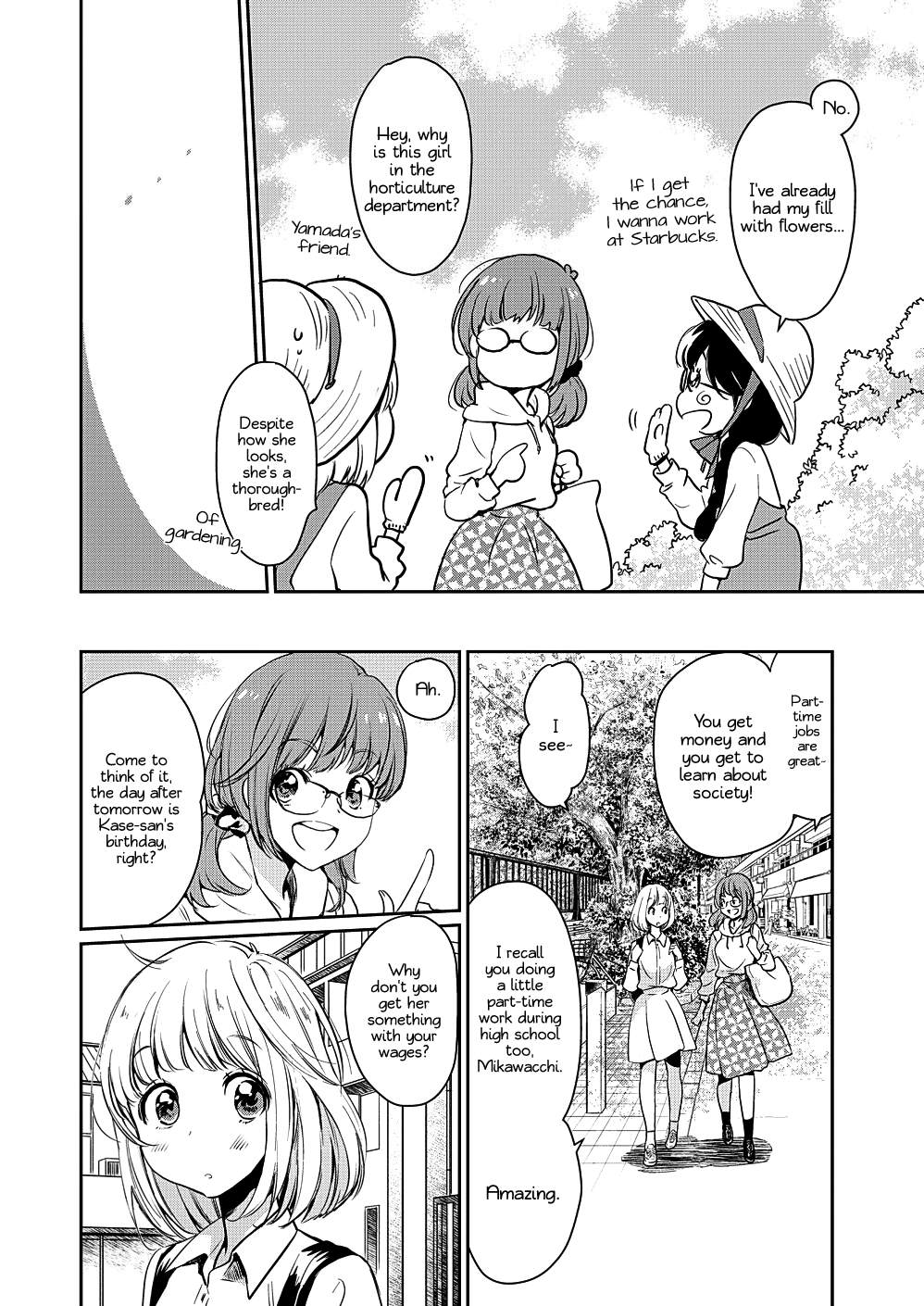 Yamada To Kase-San Chapter 9 #5