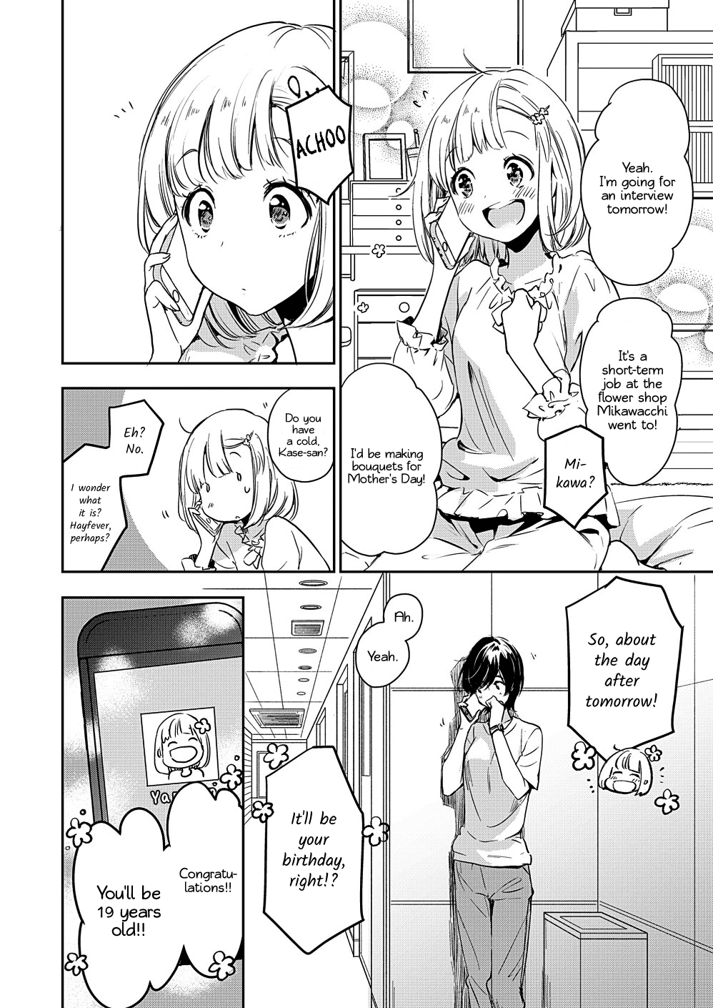 Yamada To Kase-San Chapter 9 #7