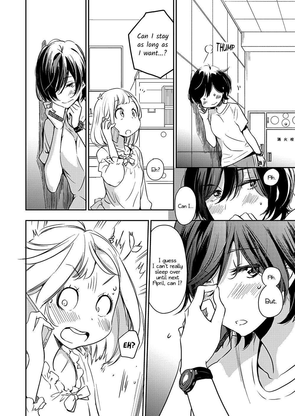 Yamada To Kase-San Chapter 9 #9