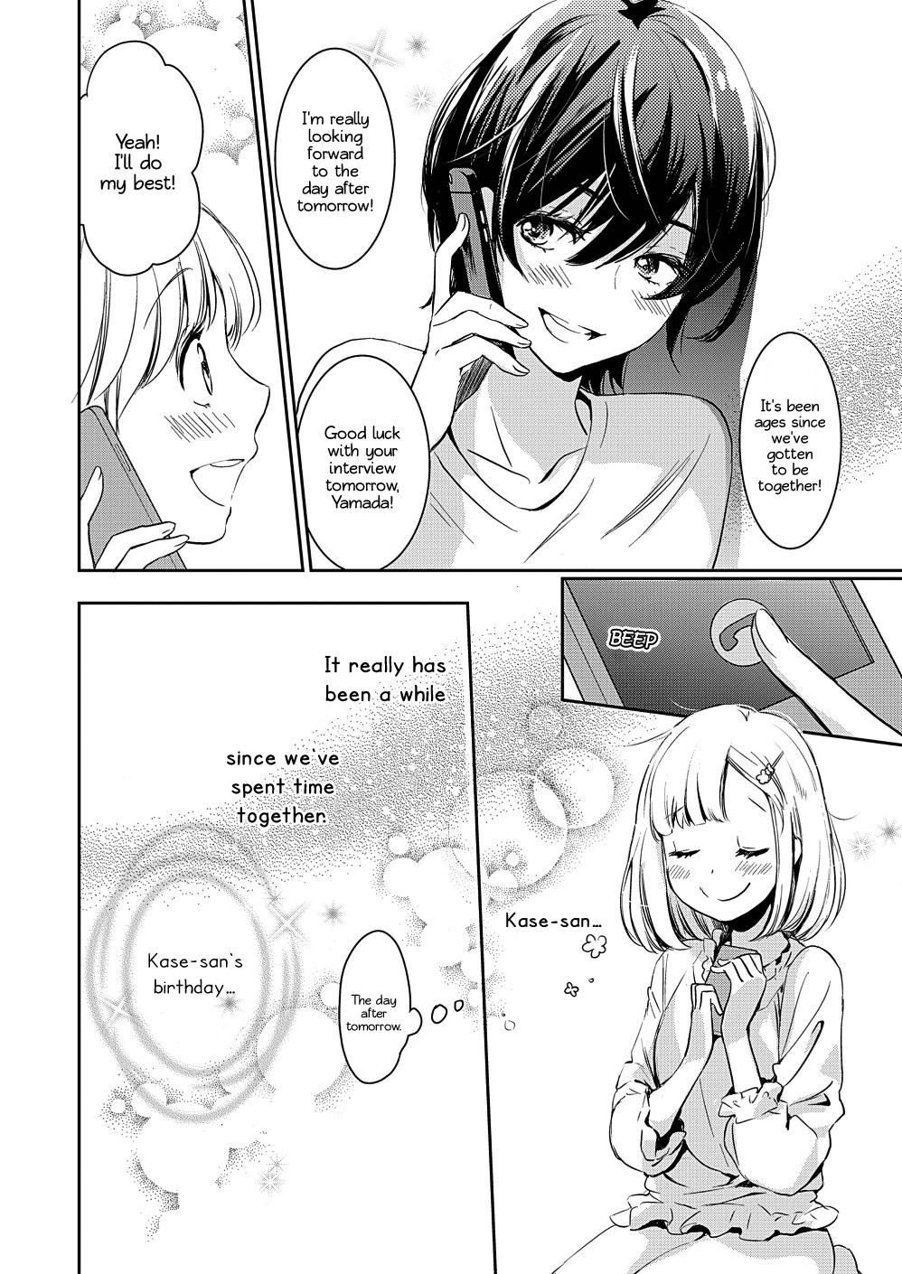 Yamada To Kase-San Chapter 9 #11