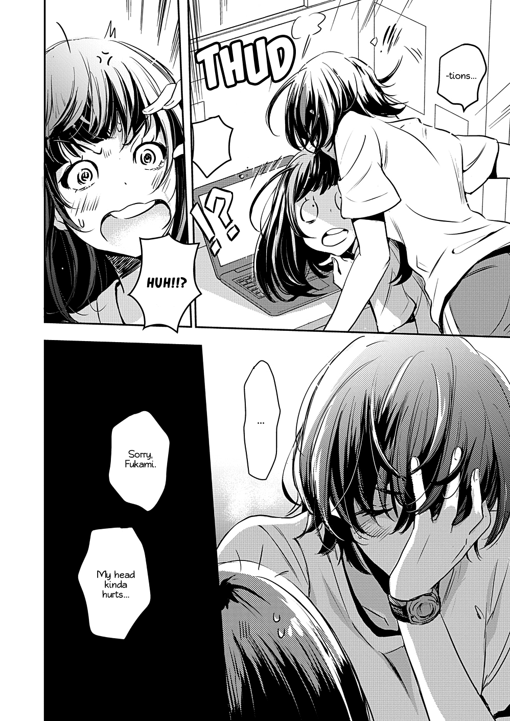 Yamada To Kase-San Chapter 9 #13